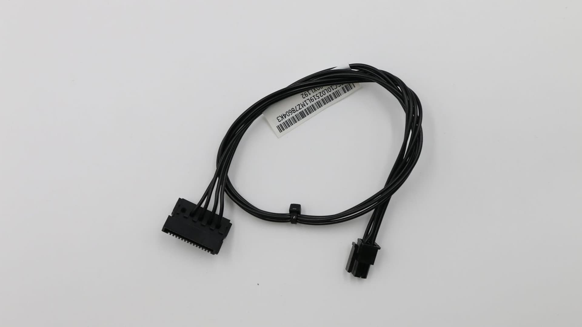 

Lenovo SATA & Power Cable