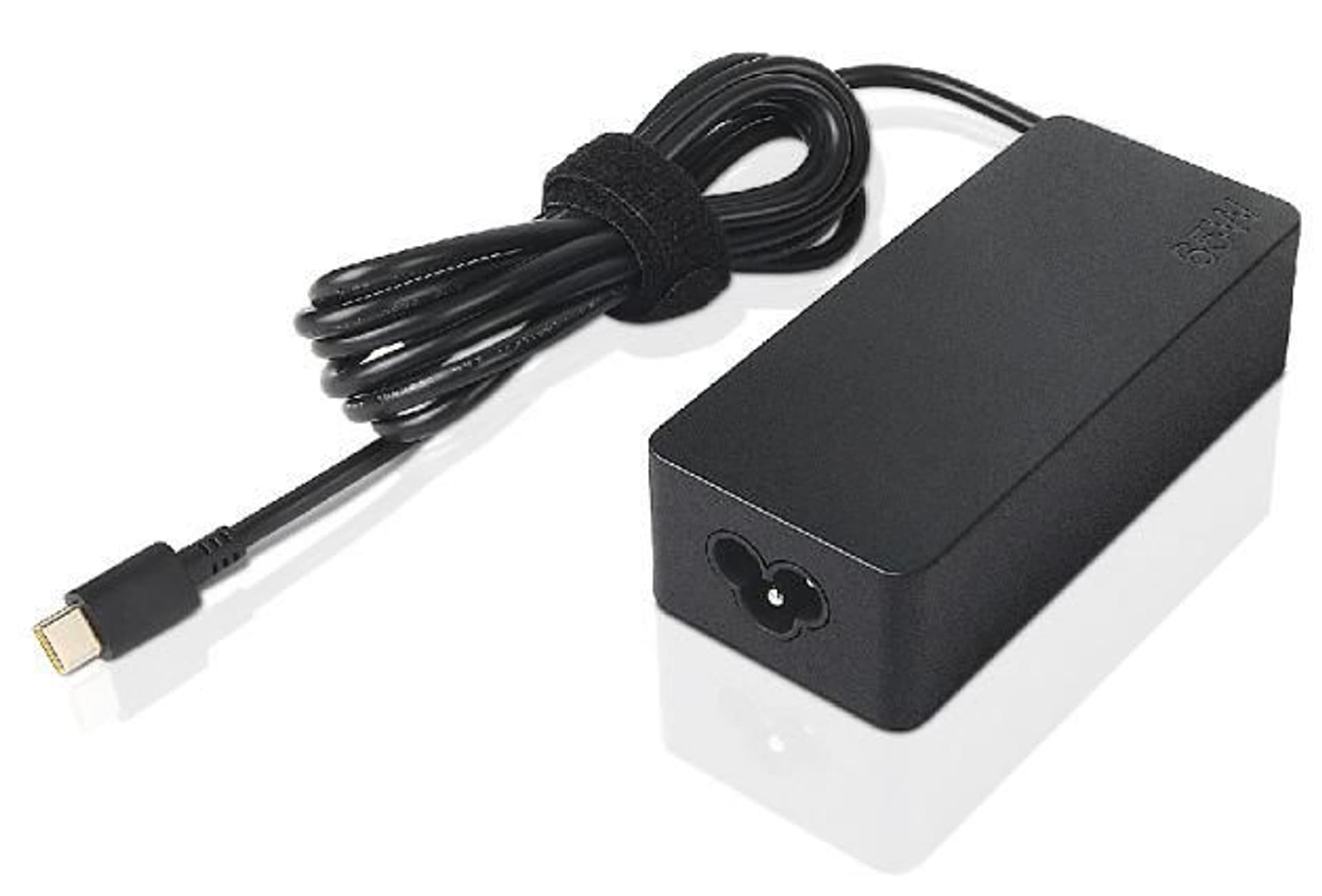 

Lenovo AC Adapter (20V 3,25A)