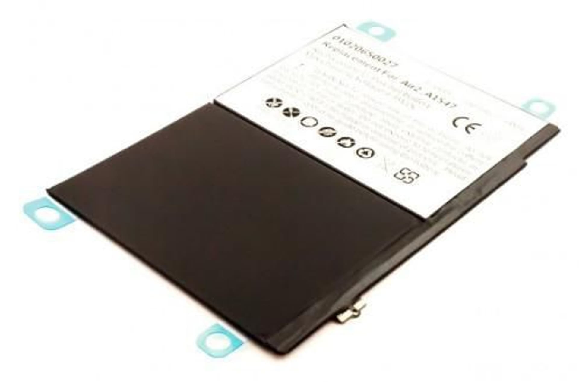 

CoreParts Battery for iPad