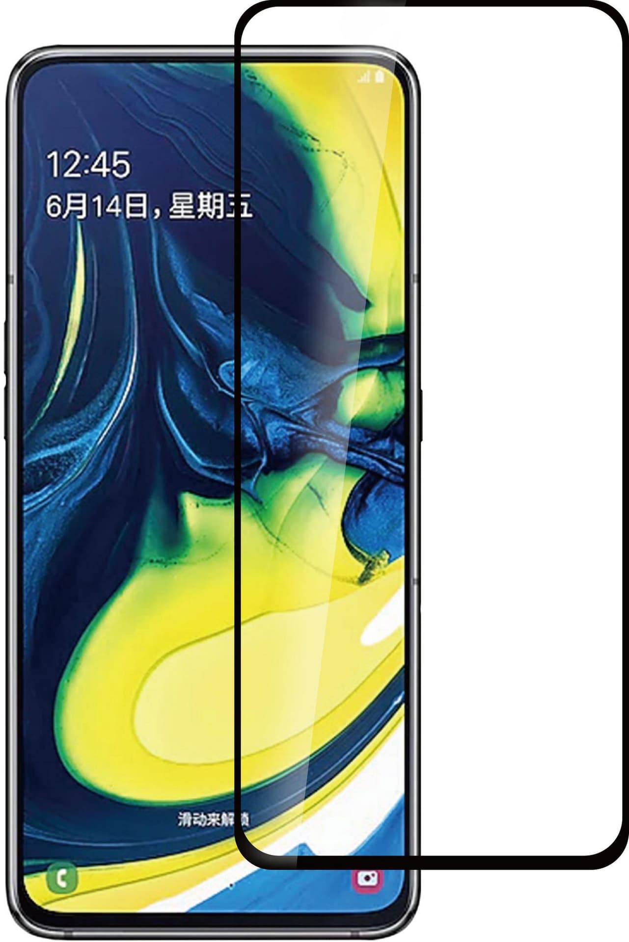 

eSTUFF Samsung Galaxy A80