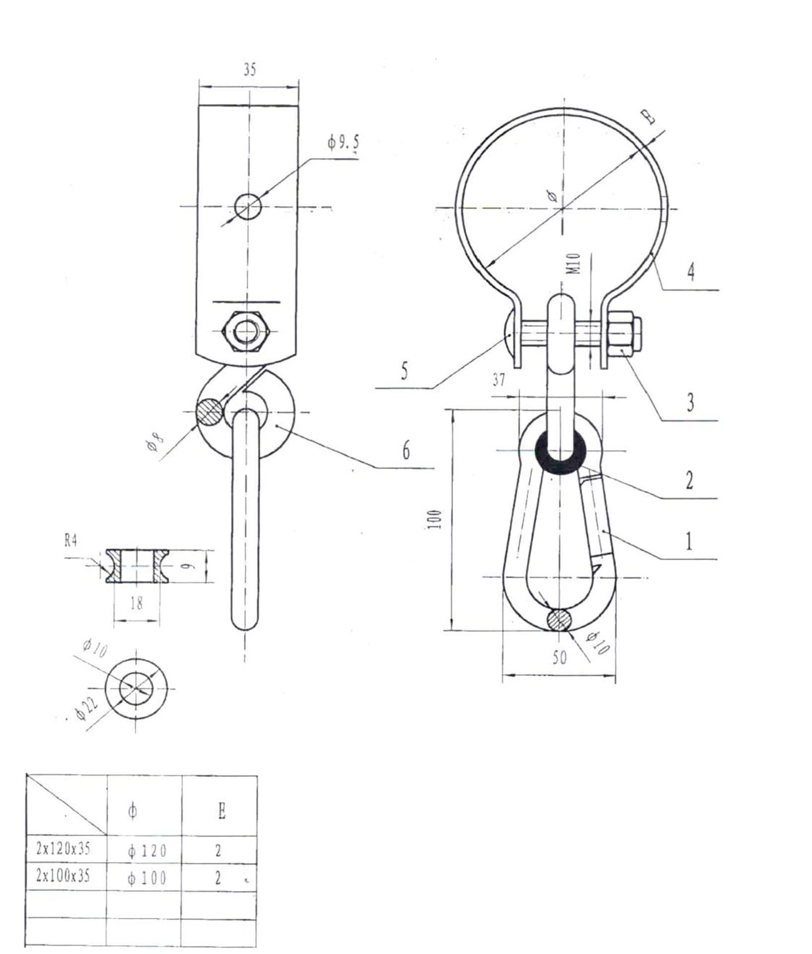 

HAK DO HUŚTAWKI Z OBEJMĄ I KARABIŃCZYKIEM 2*120MM