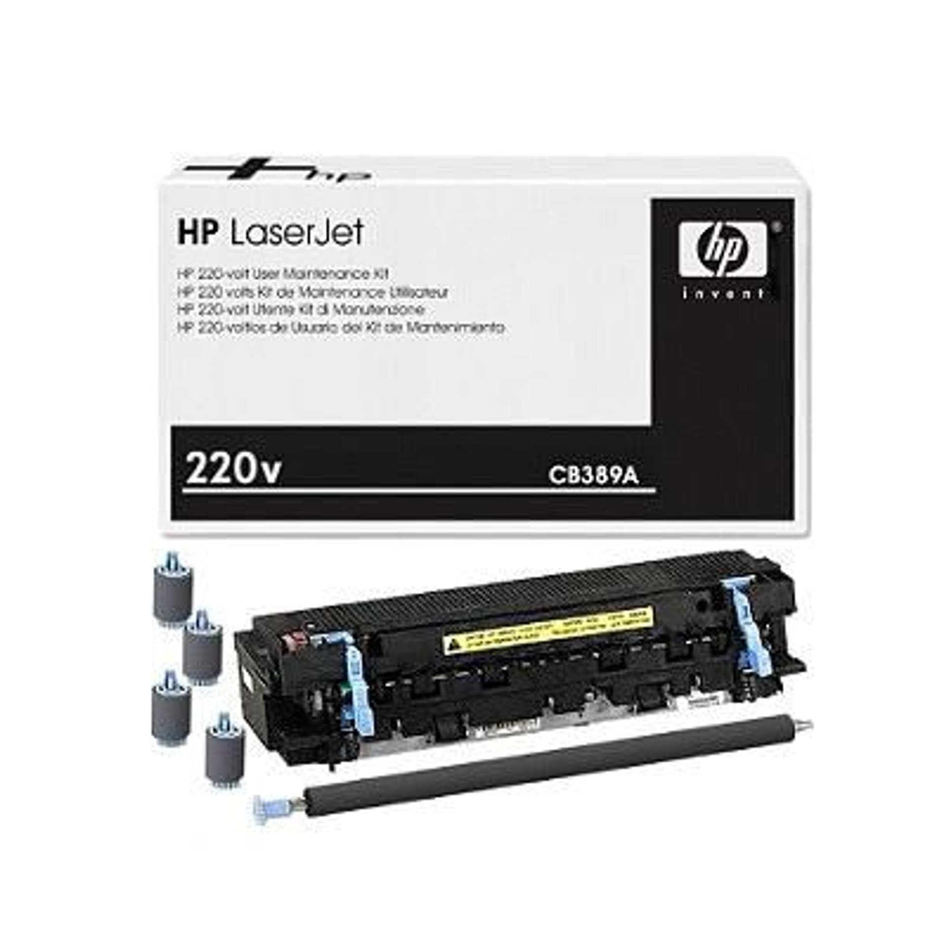 

HP Maintenance Kit 220V