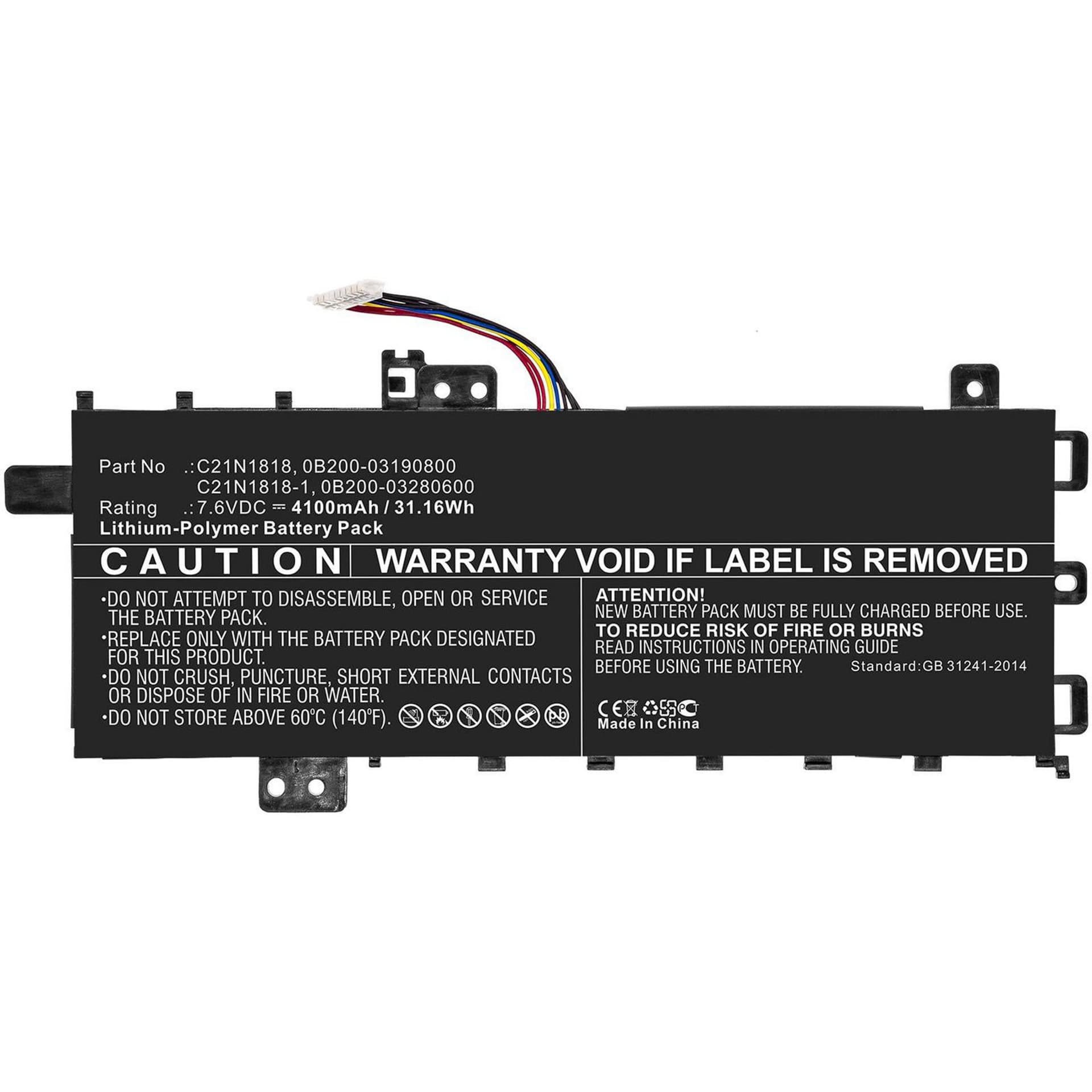 

CoreParts Laptop Battery for Asus