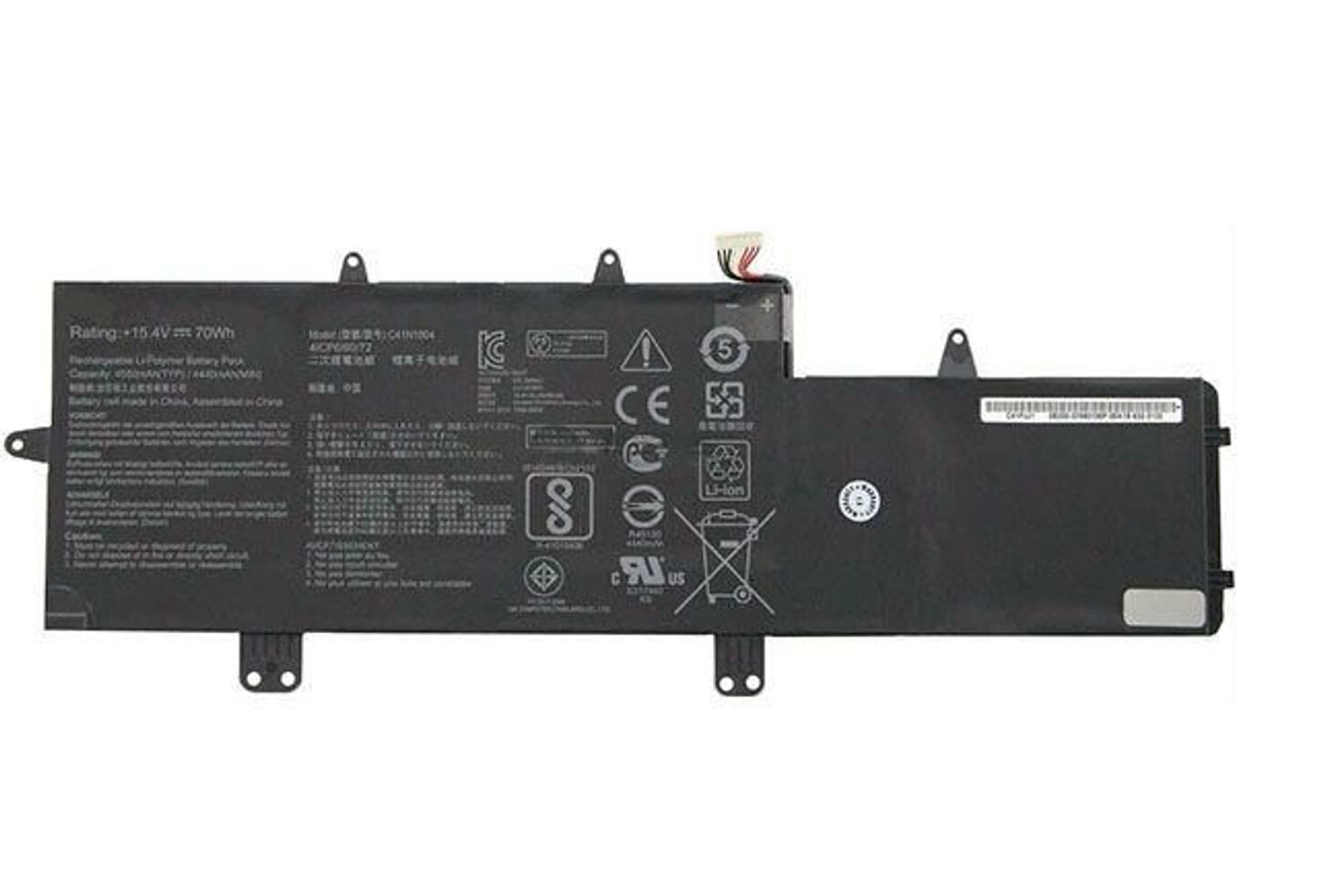 

CoreParts Laptop Battery for Asus