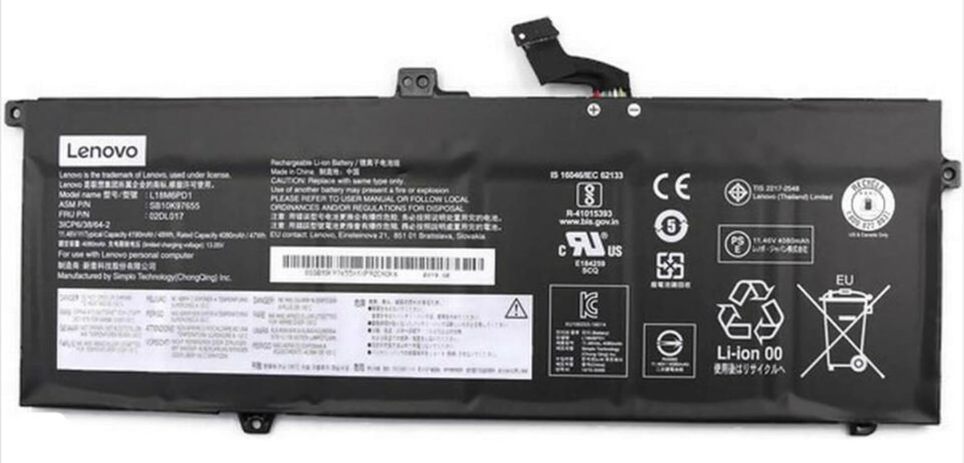 

Lenovo BATTERY Internal, 6c, 48Wh,