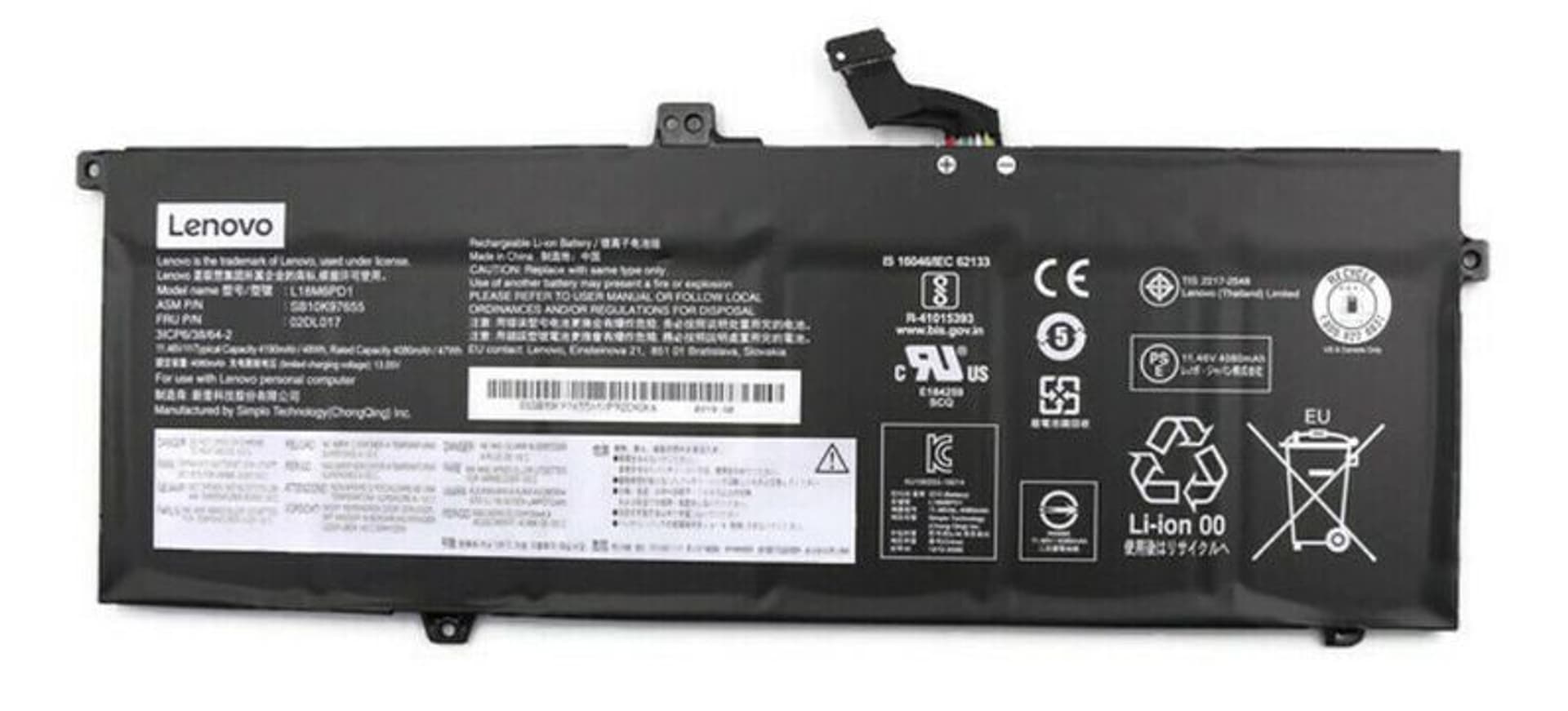 

Lenovo BATTERY Internal, 6c, 48Wh,