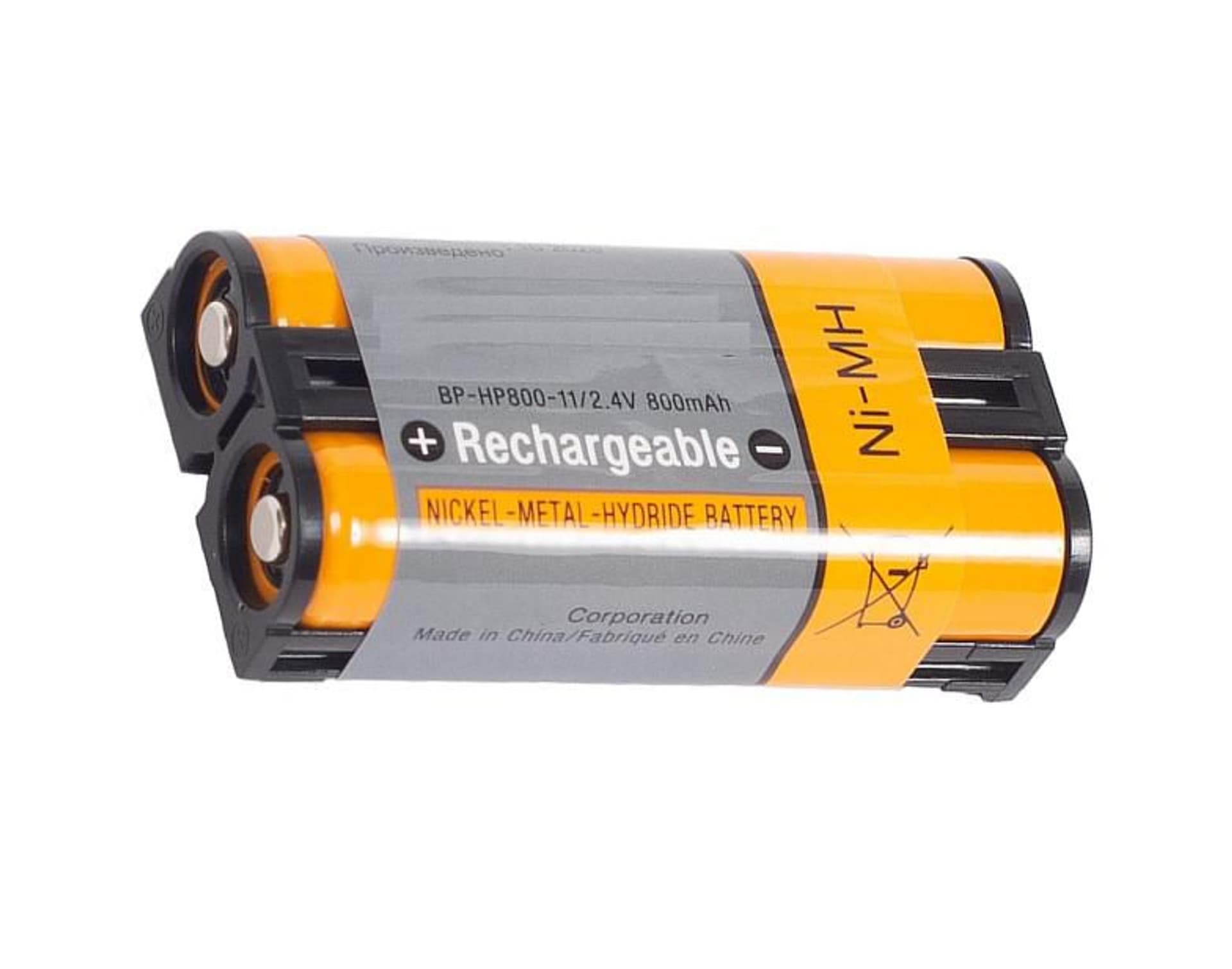 

CoreParts Battery for Wireless Headset