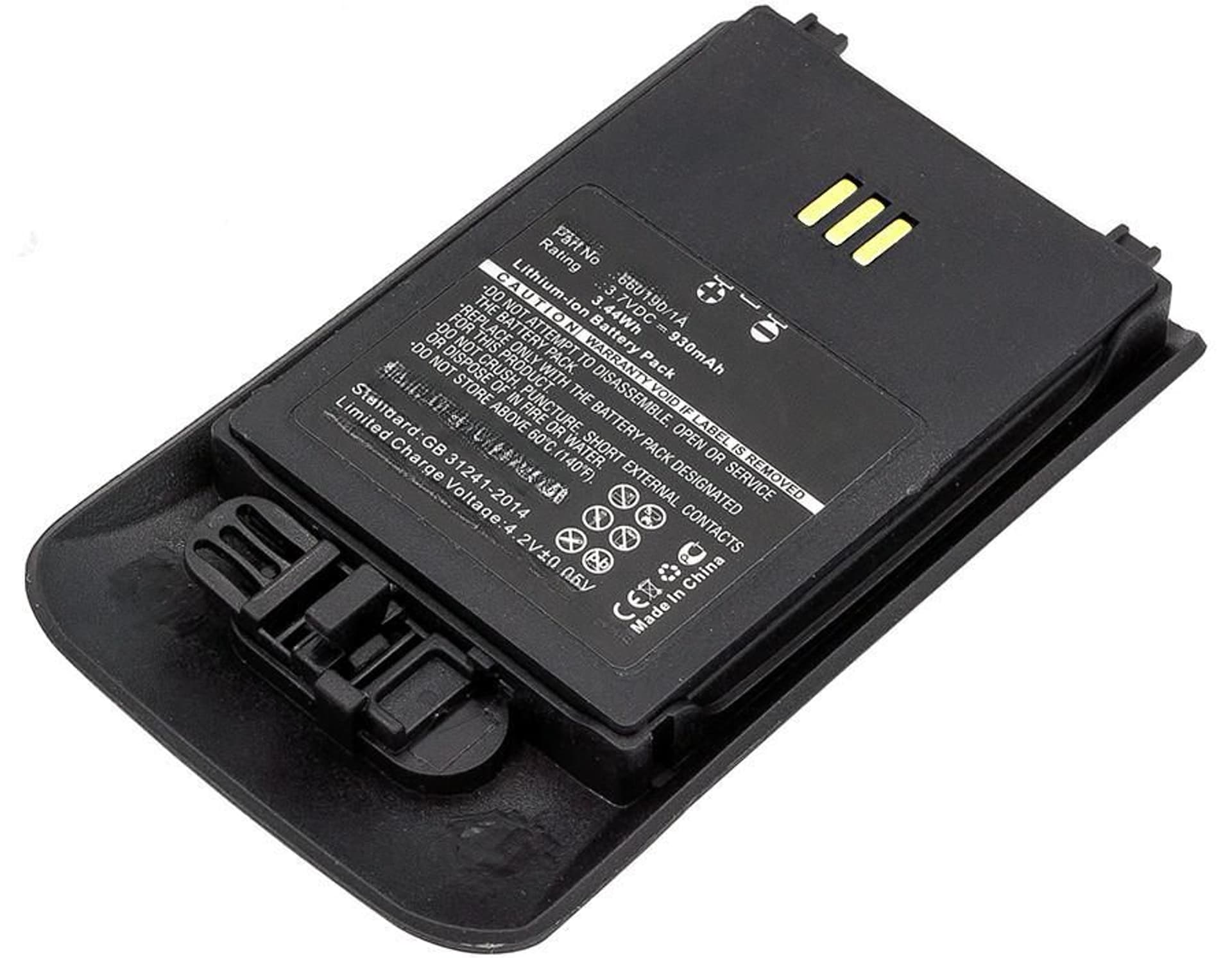 

CoreParts Battery for Cordless Phone