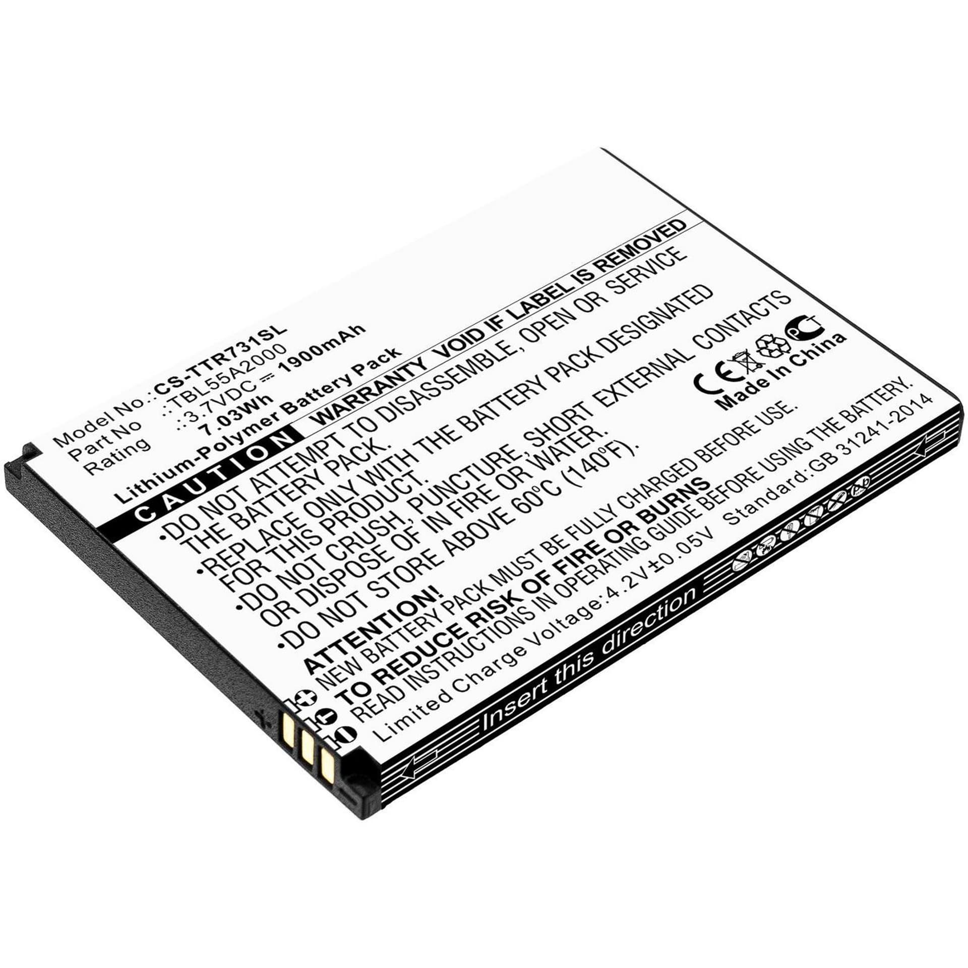 

CoreParts Battery for Hotspot