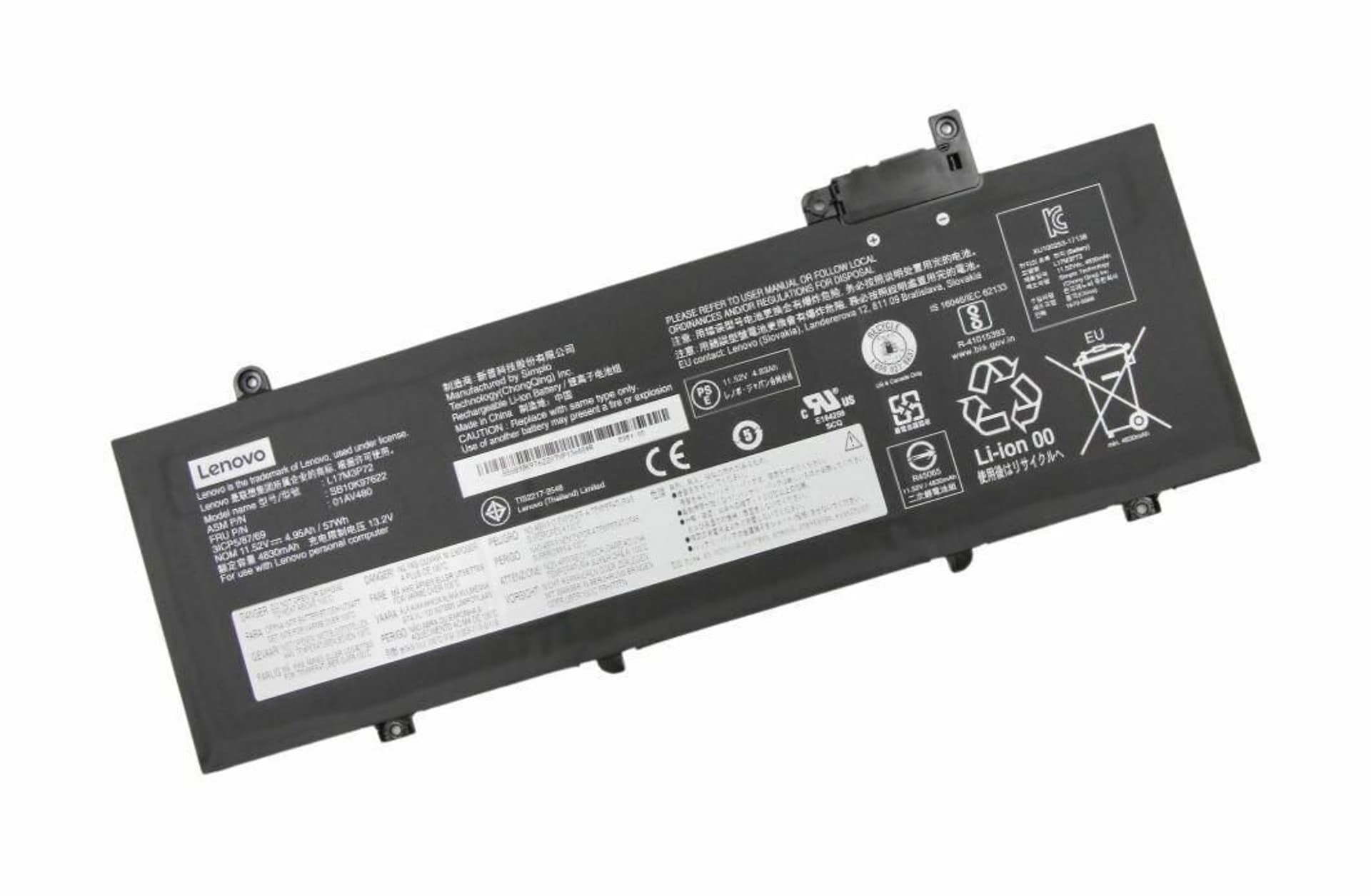 

Lenovo Internal 3Cell 57Wh Li-ion SMP