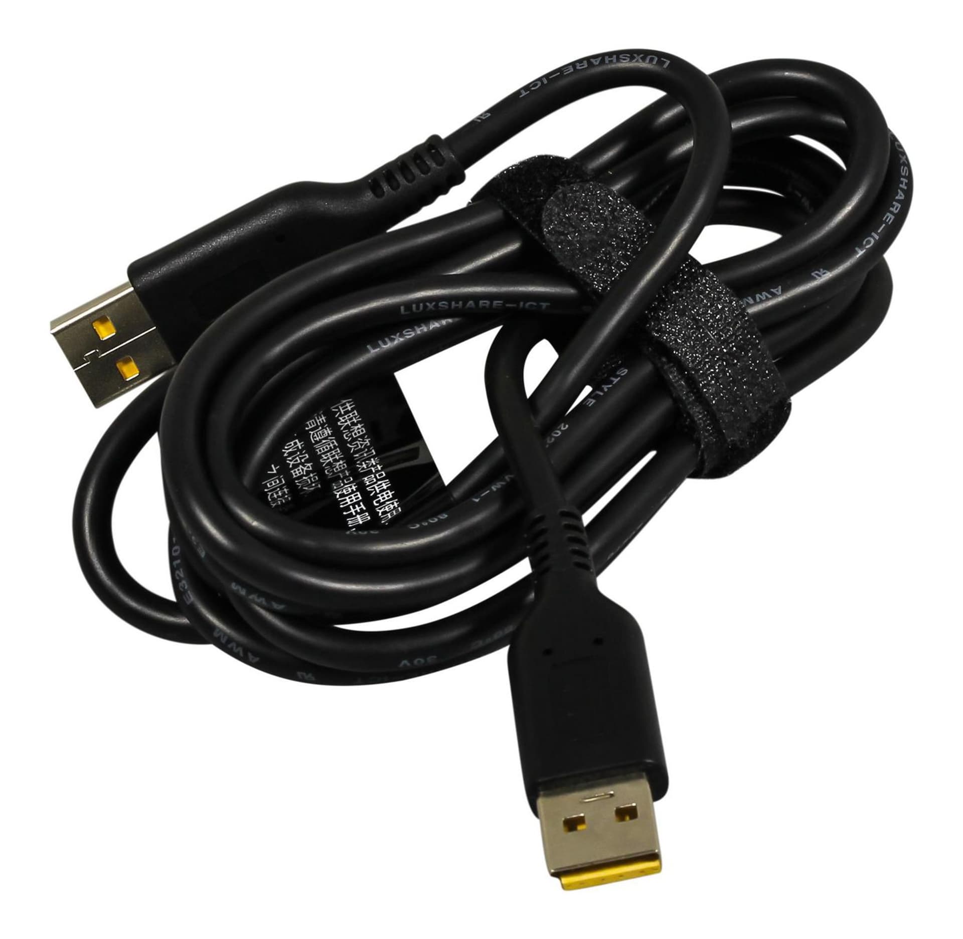 

Lenovo Linecord USB 1,85M