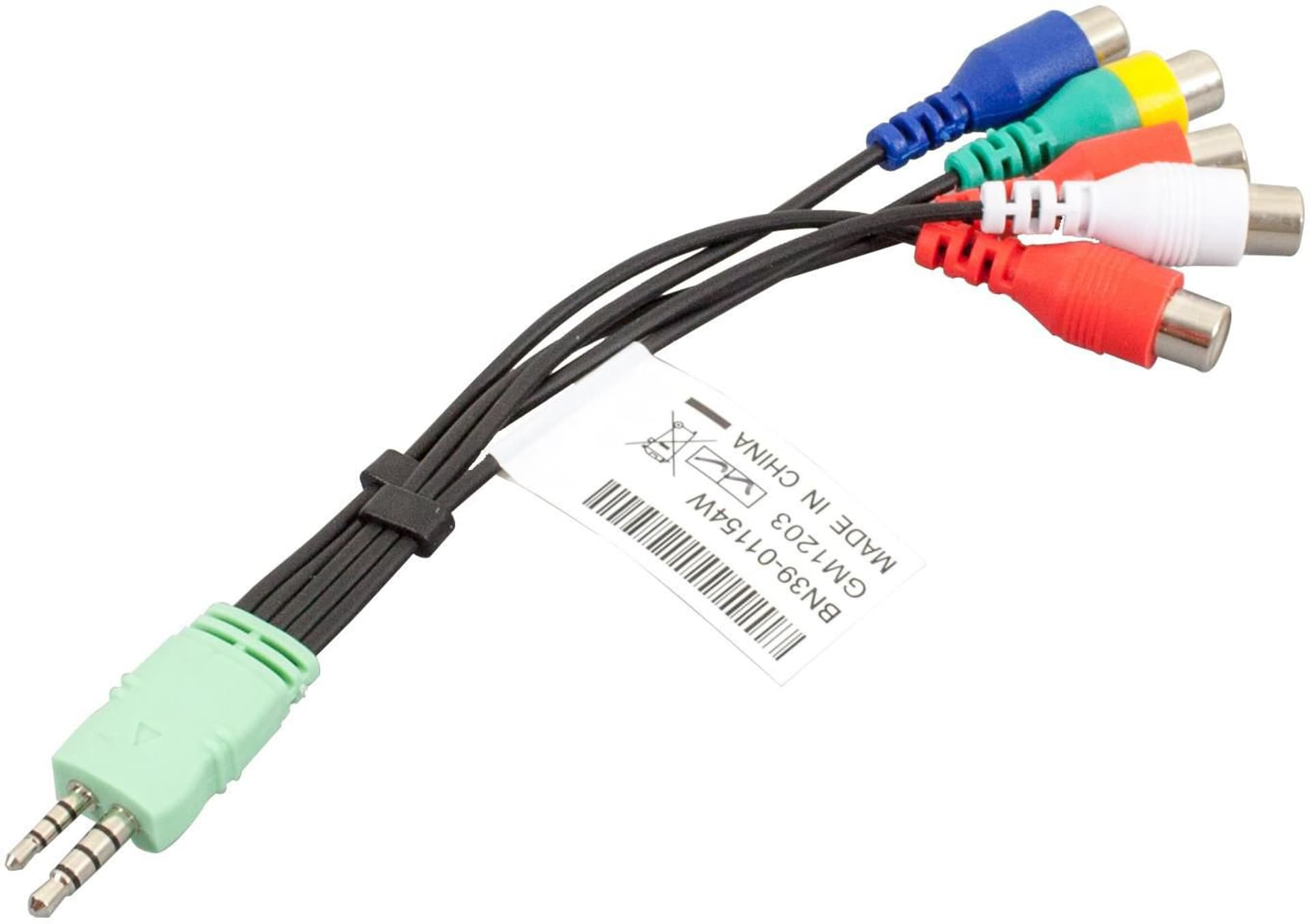 

Samsung Cable CBF Signal