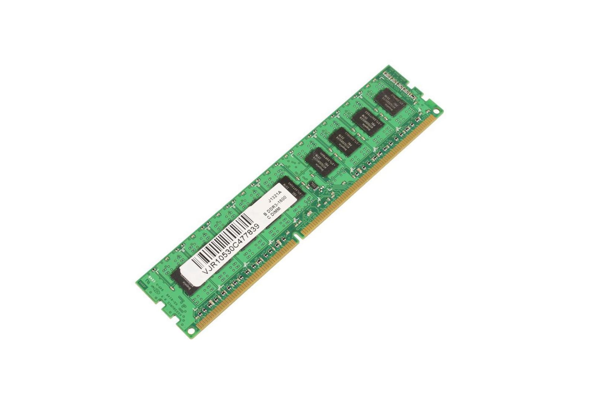 

CoreParts 4GB Memory Module