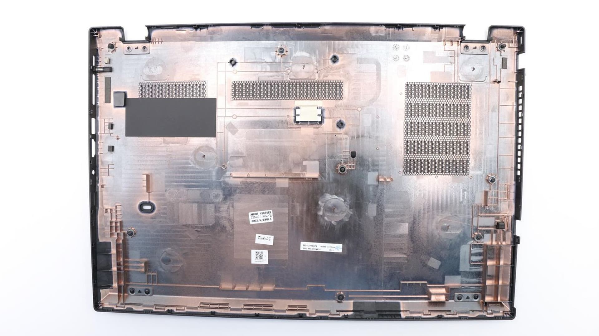 

Lenovo Ironhide-1 FRU D Cover ASM