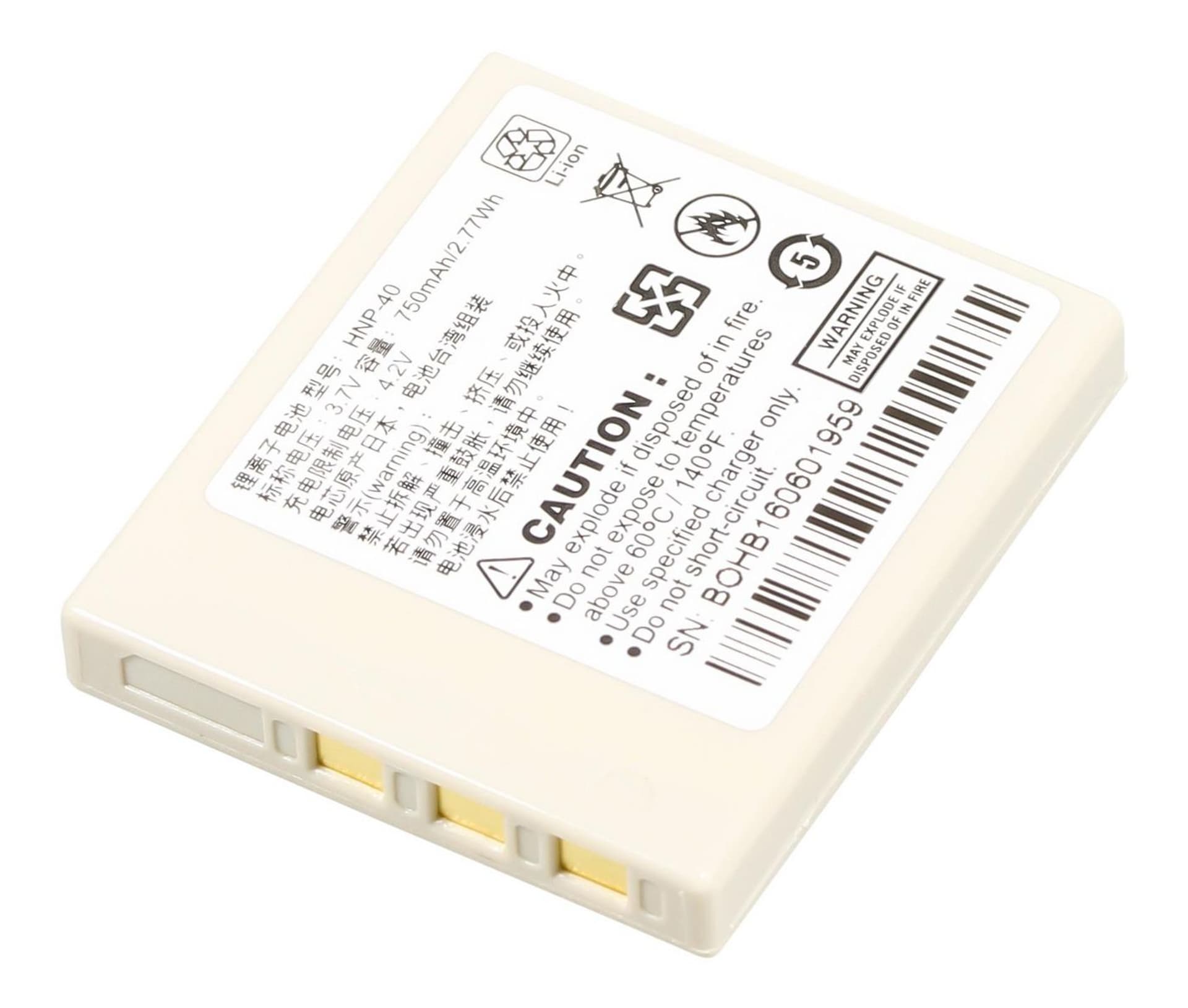 

Honeywell Spare battery, Li-Ion
