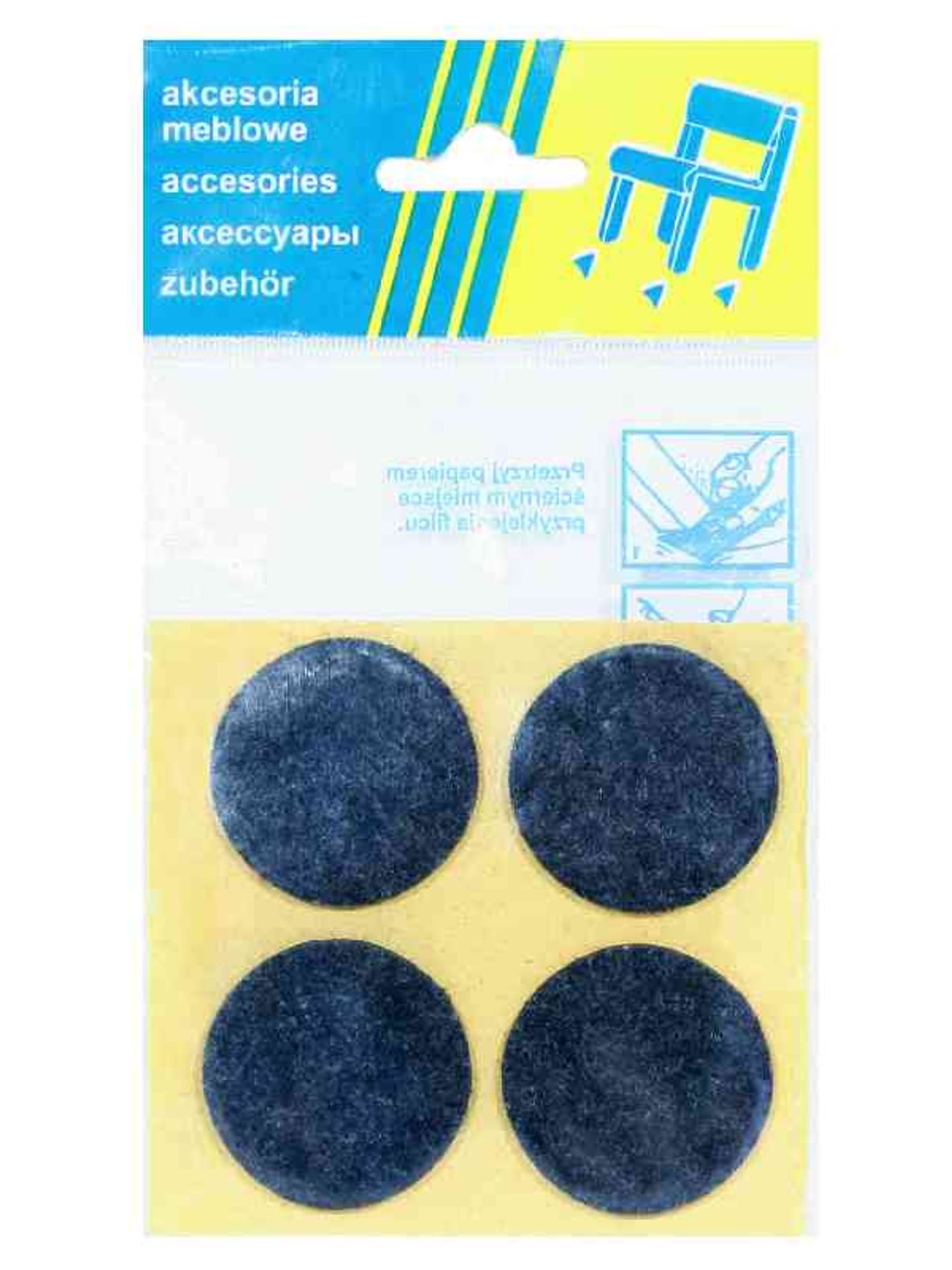 

PODKŁADKA FILCOWA BLISTER BRĄZOWA FI 40MM - 4SZT