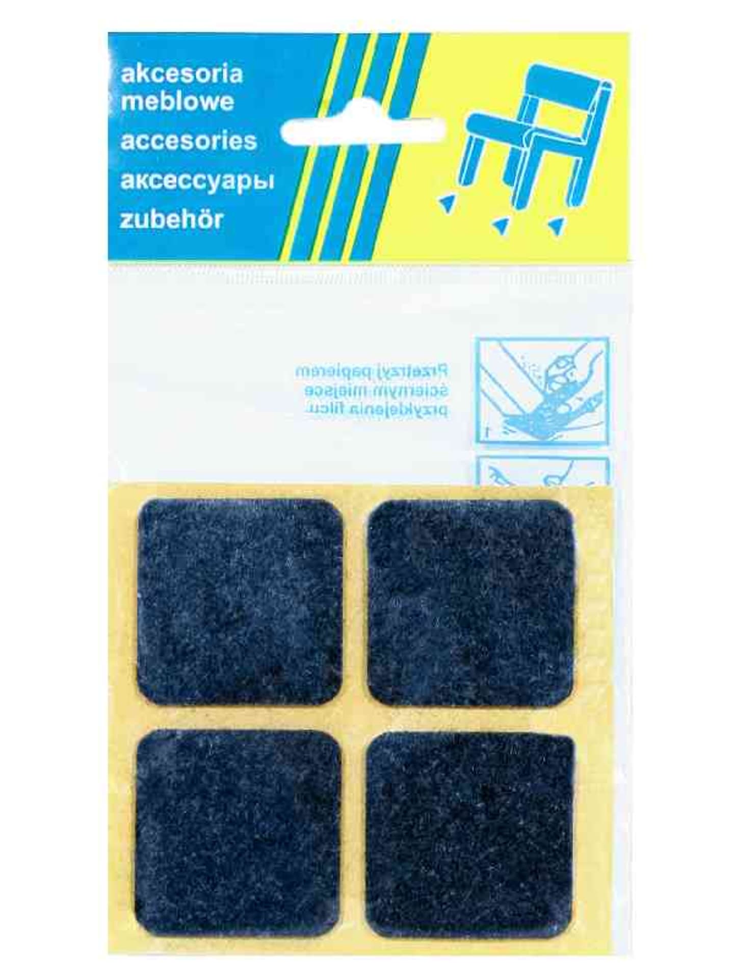 

PODKŁADKA FILCOWA BLISTER BRĄZOWA 40*40MM - 4SZT