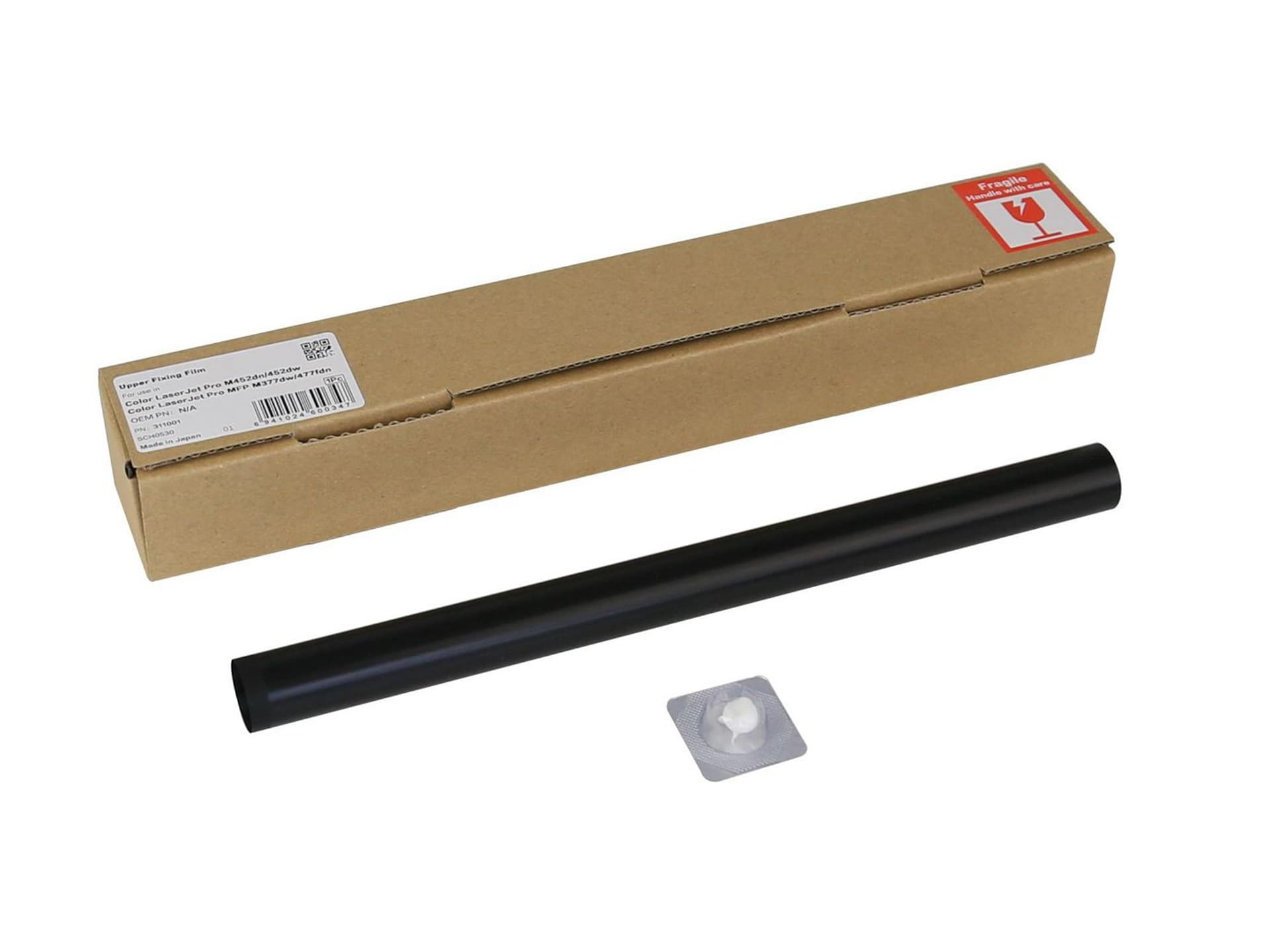 

CoreParts Upper Fixing Film