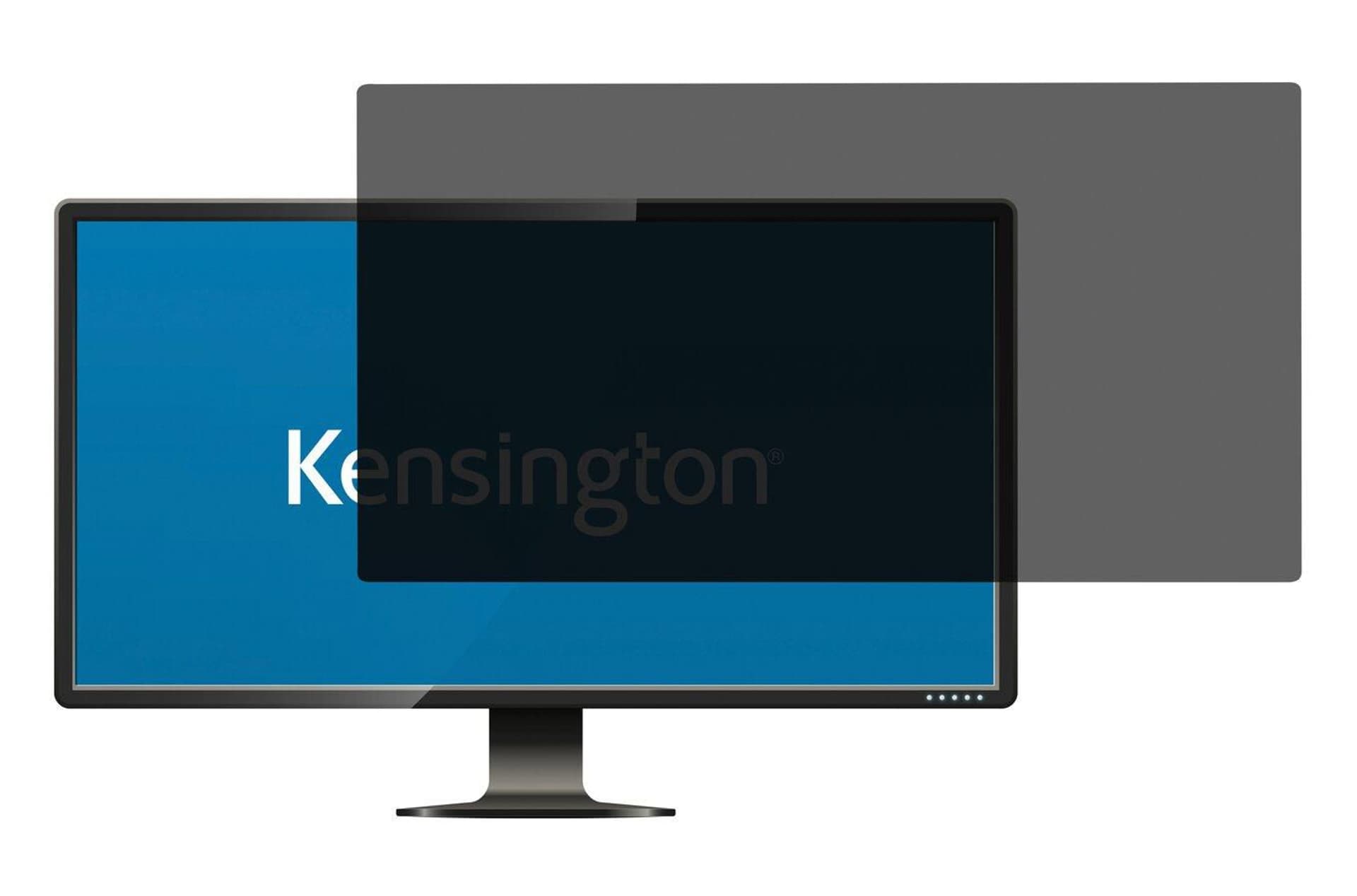 

Kensington Privacy Plg - 60,4cm/23.8"