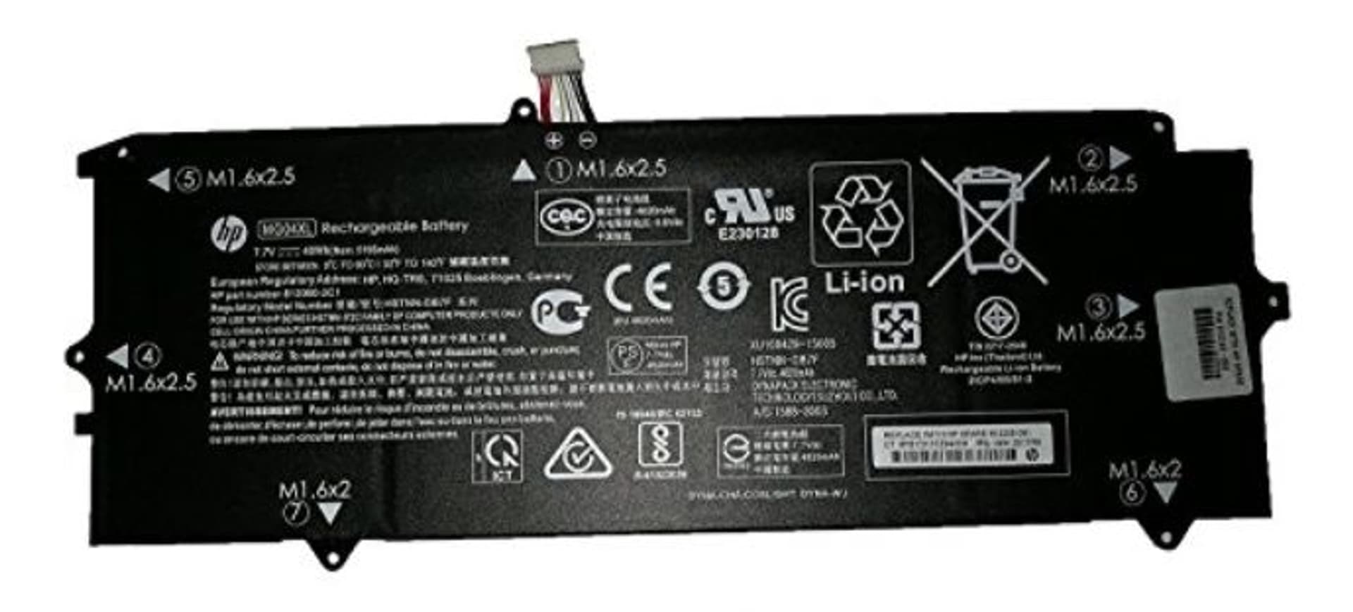 

HP Battery Pack Primary