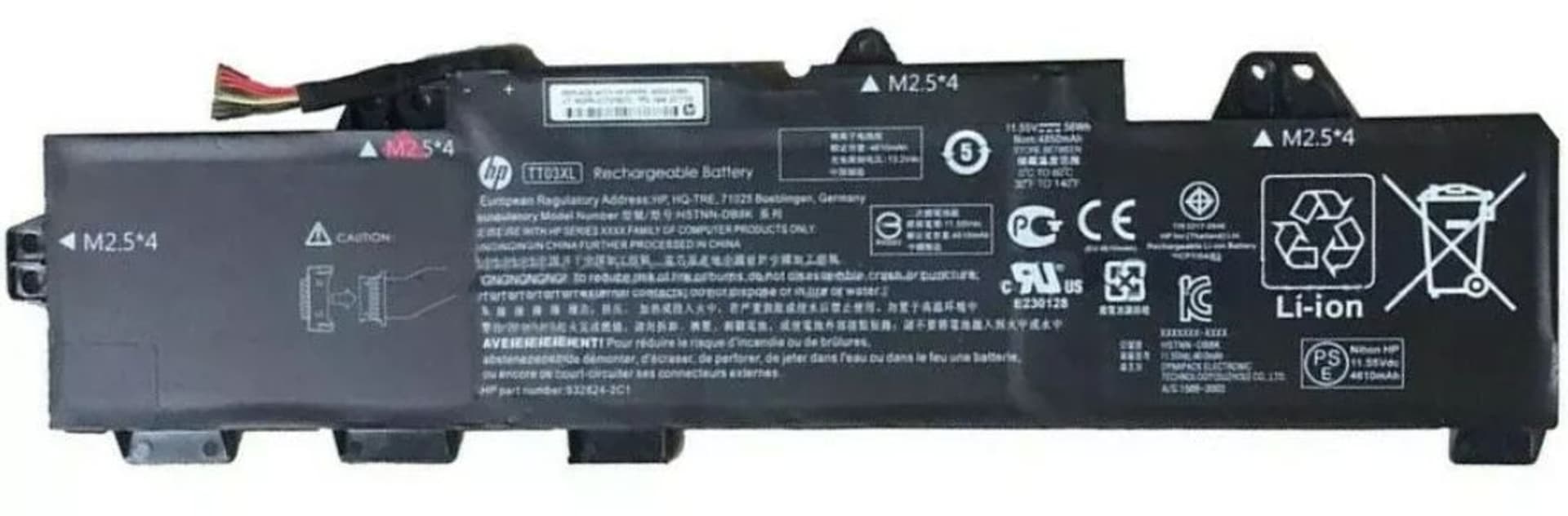 

HP Battery 3C 56W 4.85A LI
