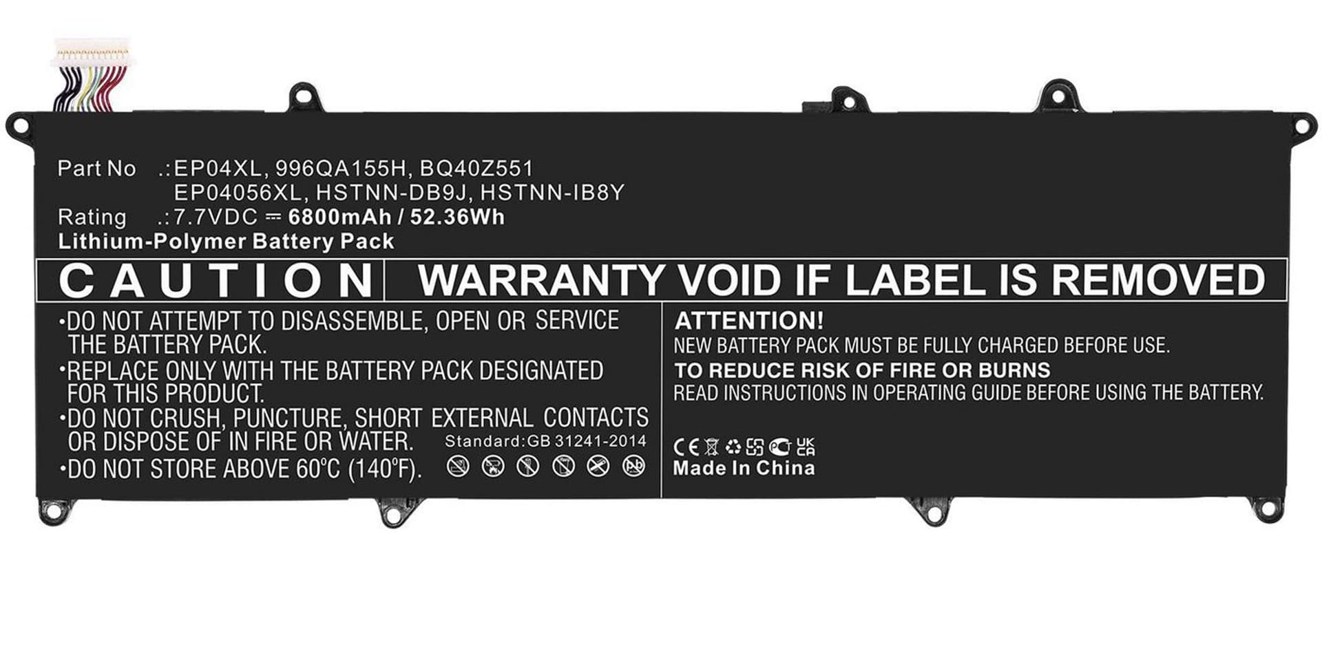 

CoreParts Laptop Battery for HP