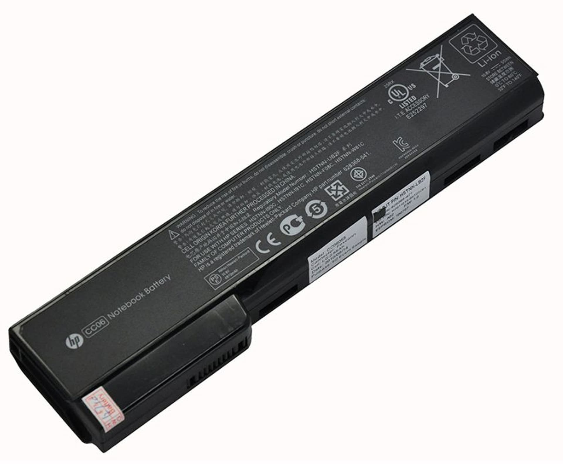 

HP Battery Pack Primary