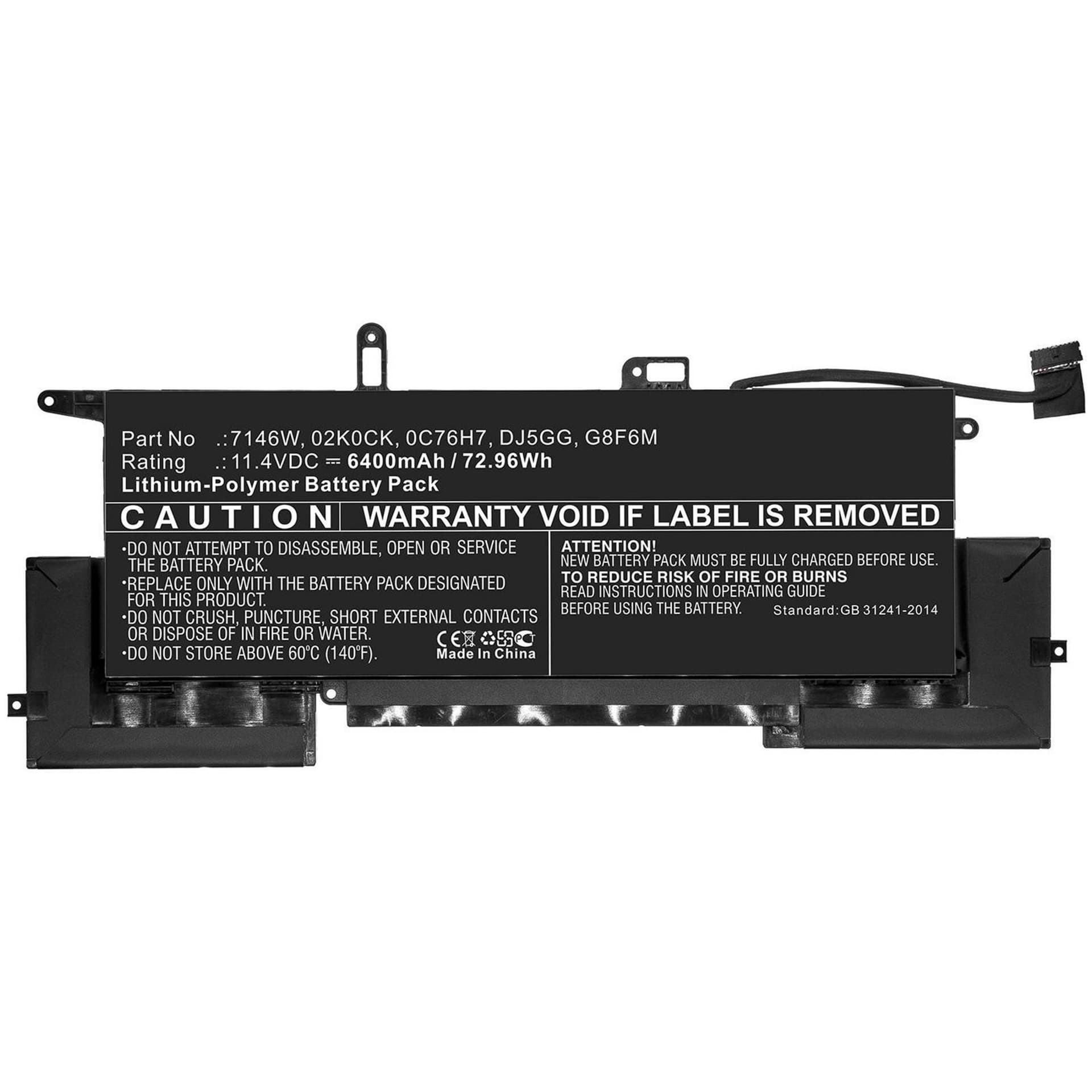 

CoreParts Laptop Battery for Dell