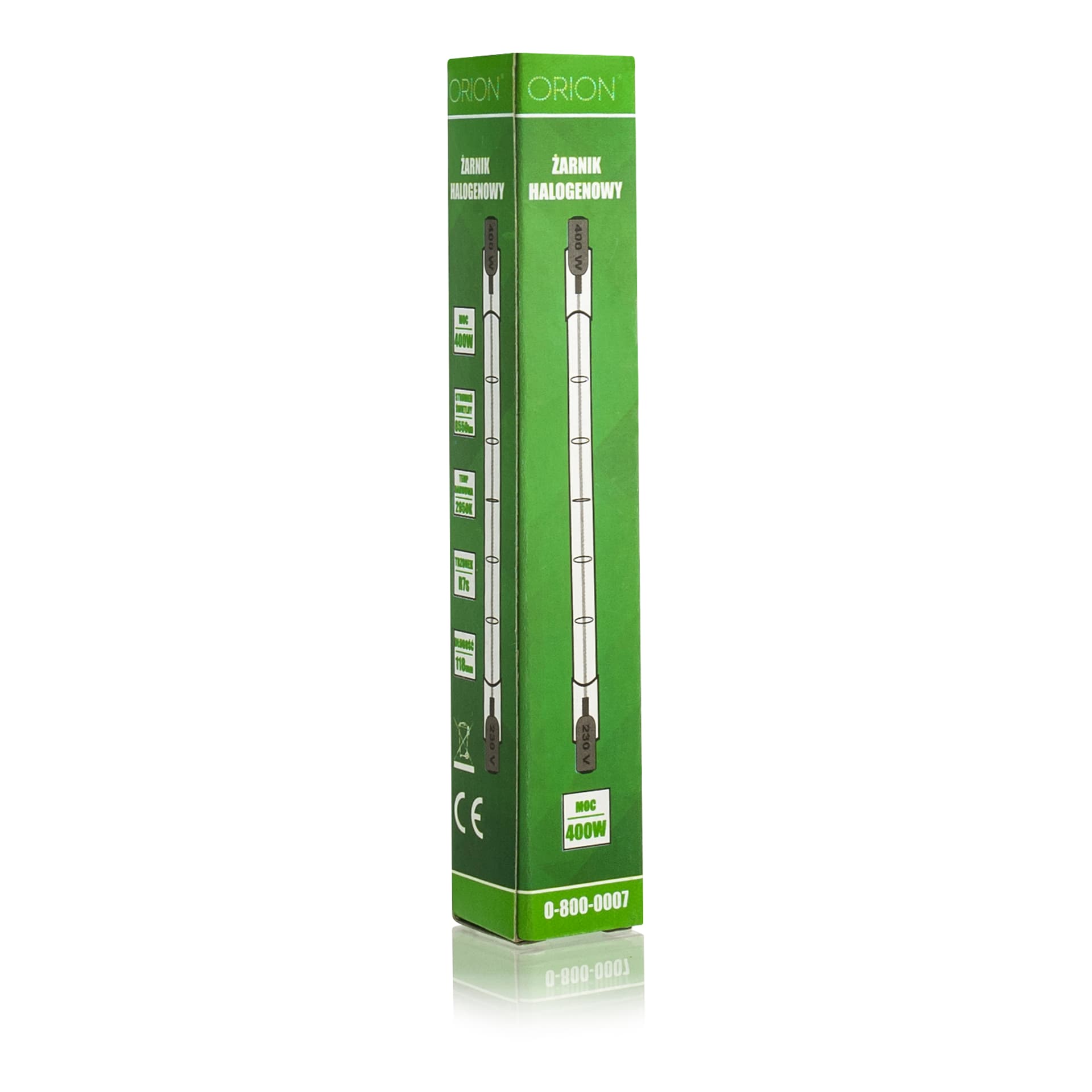

ŻARNIK HALOGENOWY 120W