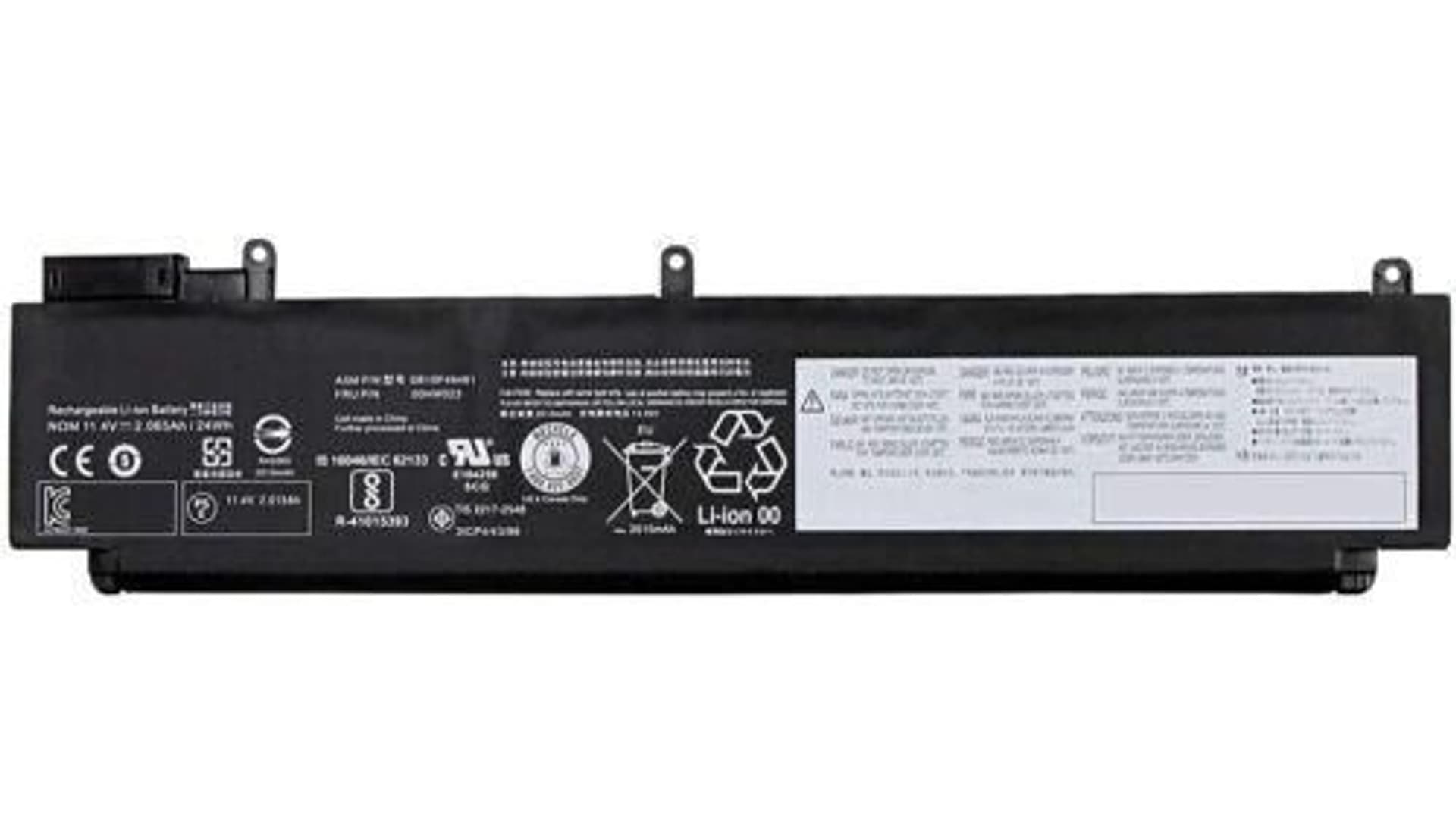 

CoreParts Laptop Battery for Lenovo