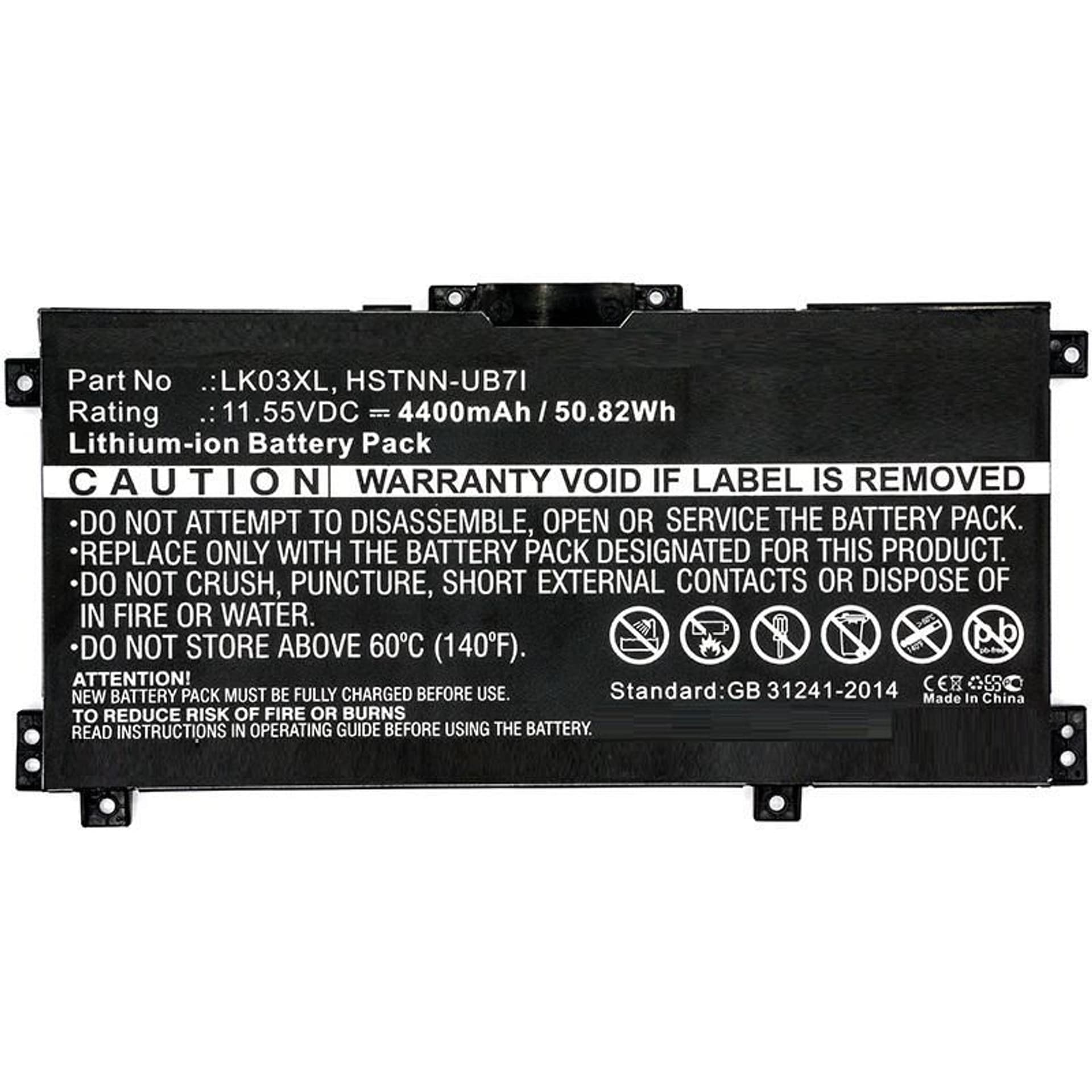 

CoreParts Laptop Battery for HP