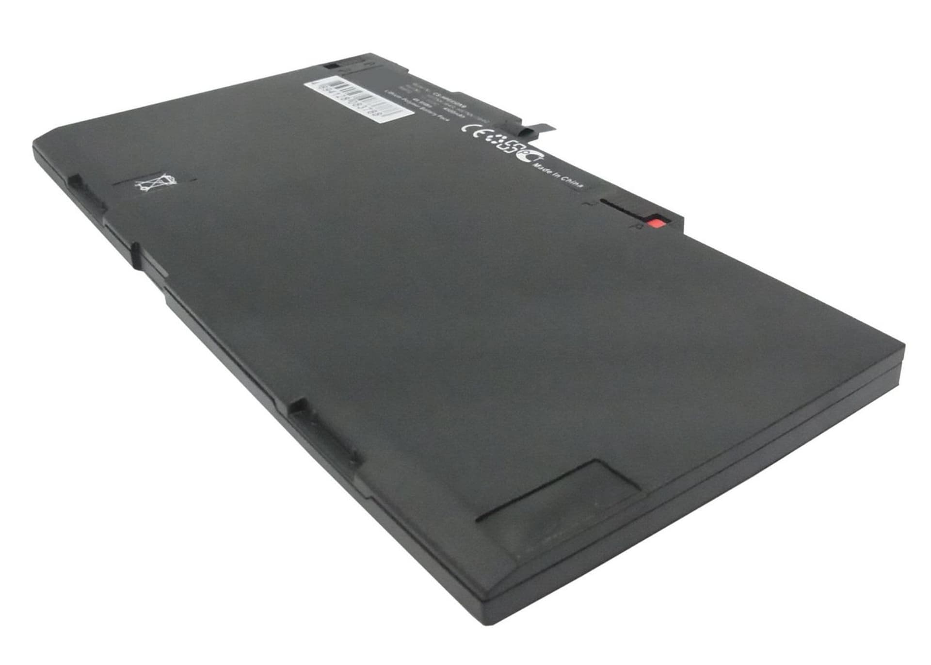 

CoreParts Laptop Battery for HP