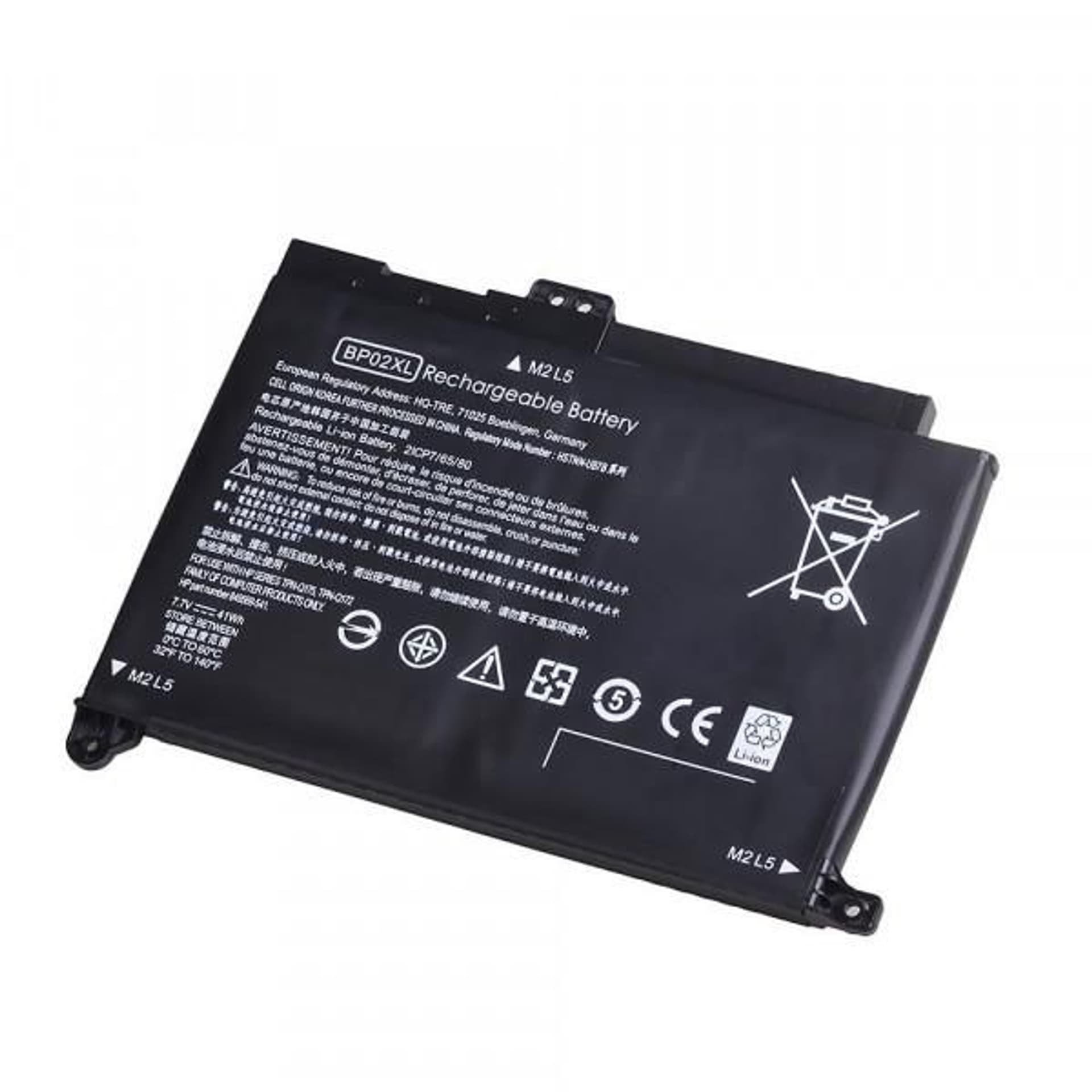 

CoreParts Laptop Battery For HP