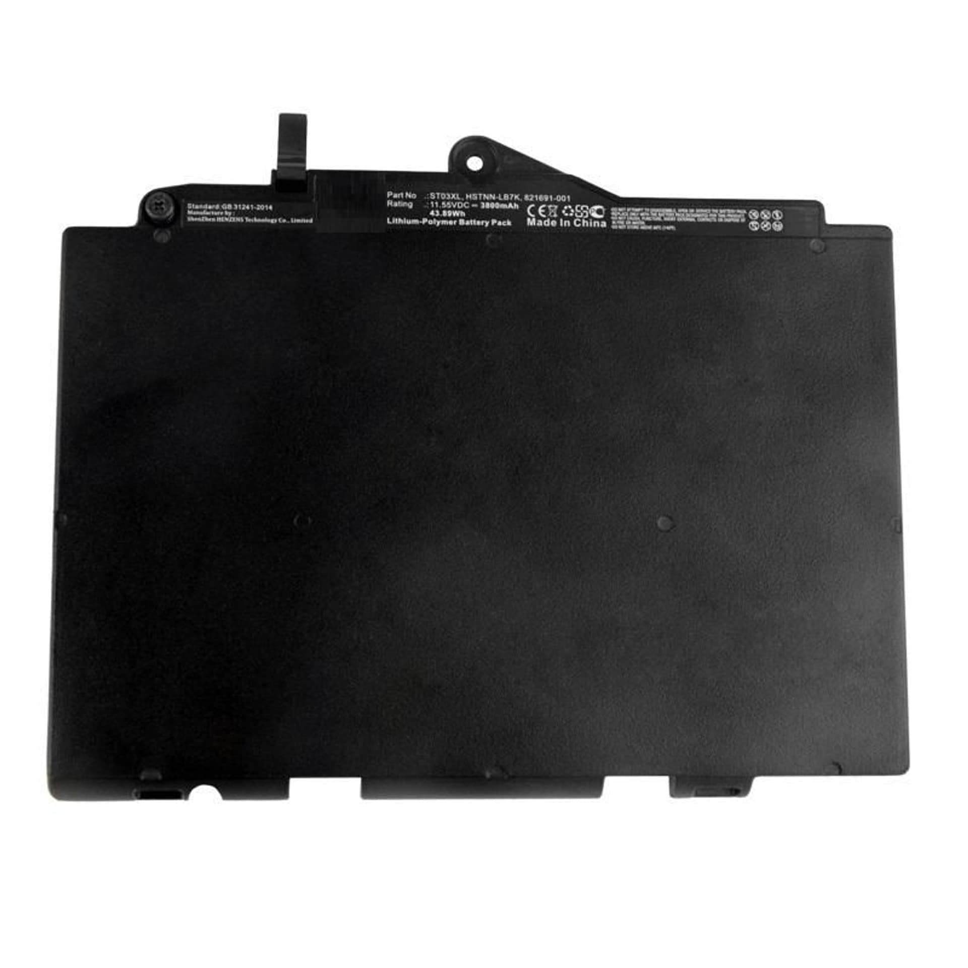 

CoreParts Laptop Battery For HP