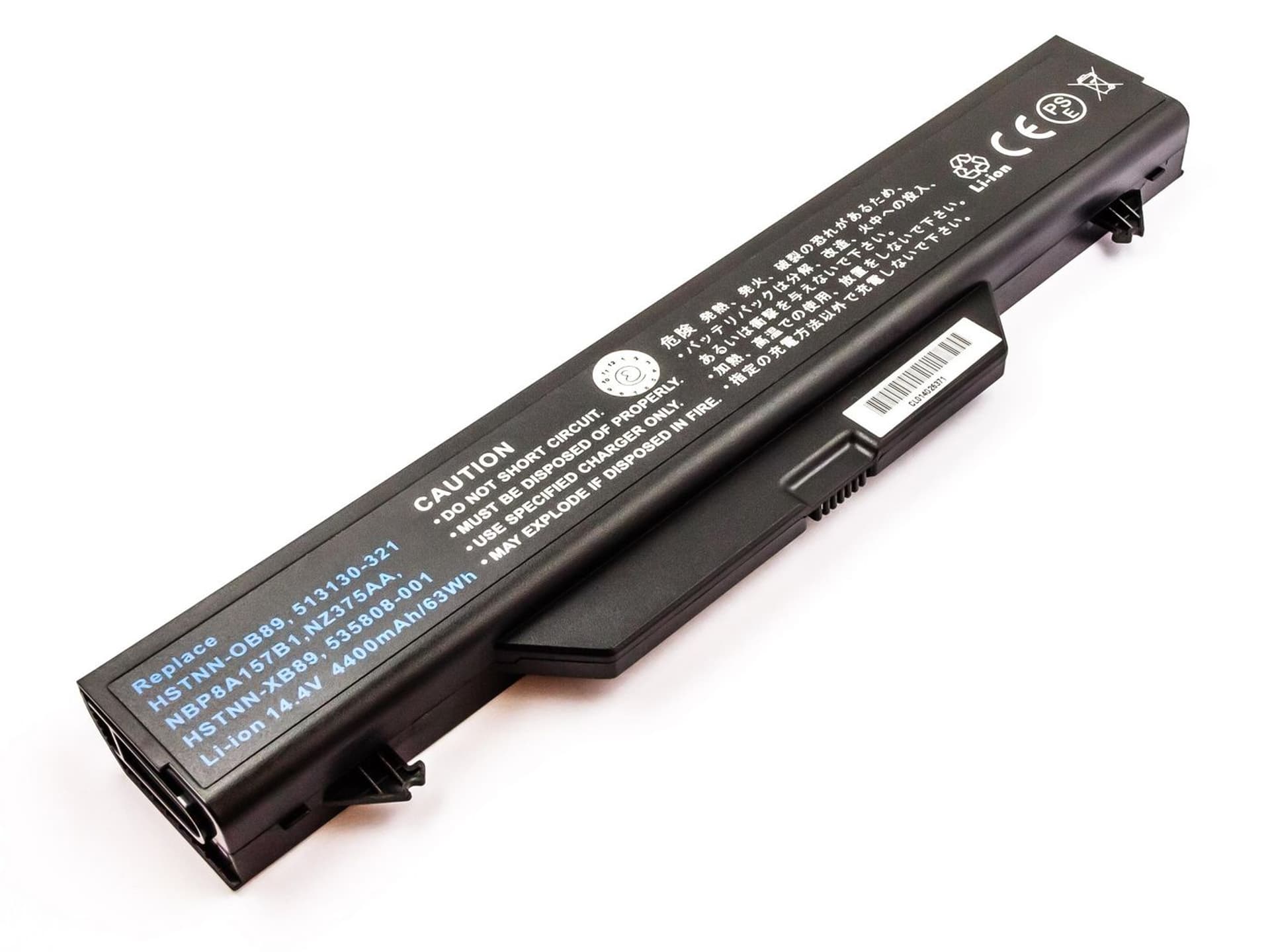 

CoreParts Laptop Battery for HP