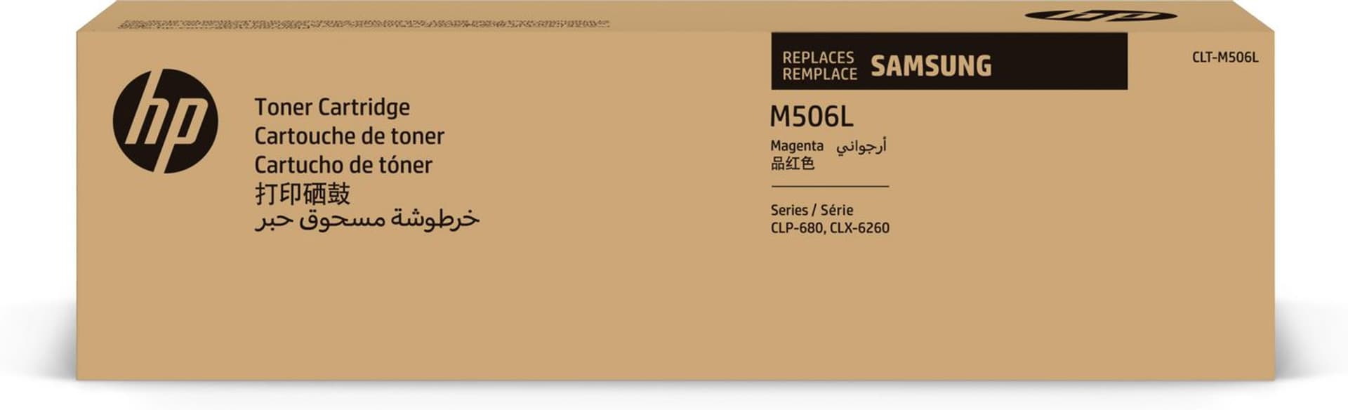 

Samsung Magenta for CLP-680ND/CLX-6260