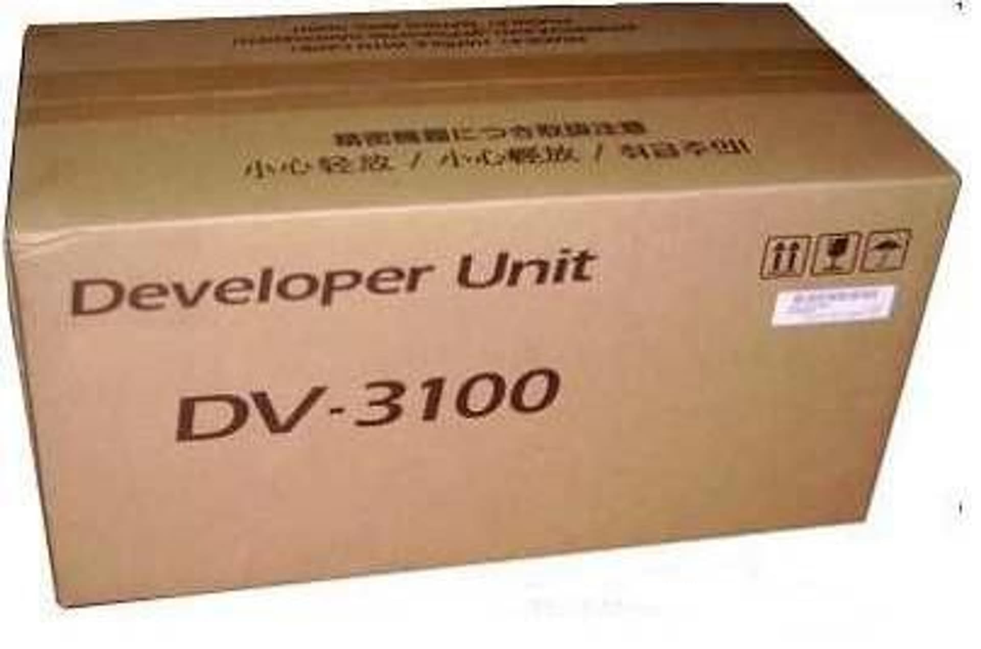 

Kyocera Developer Unit