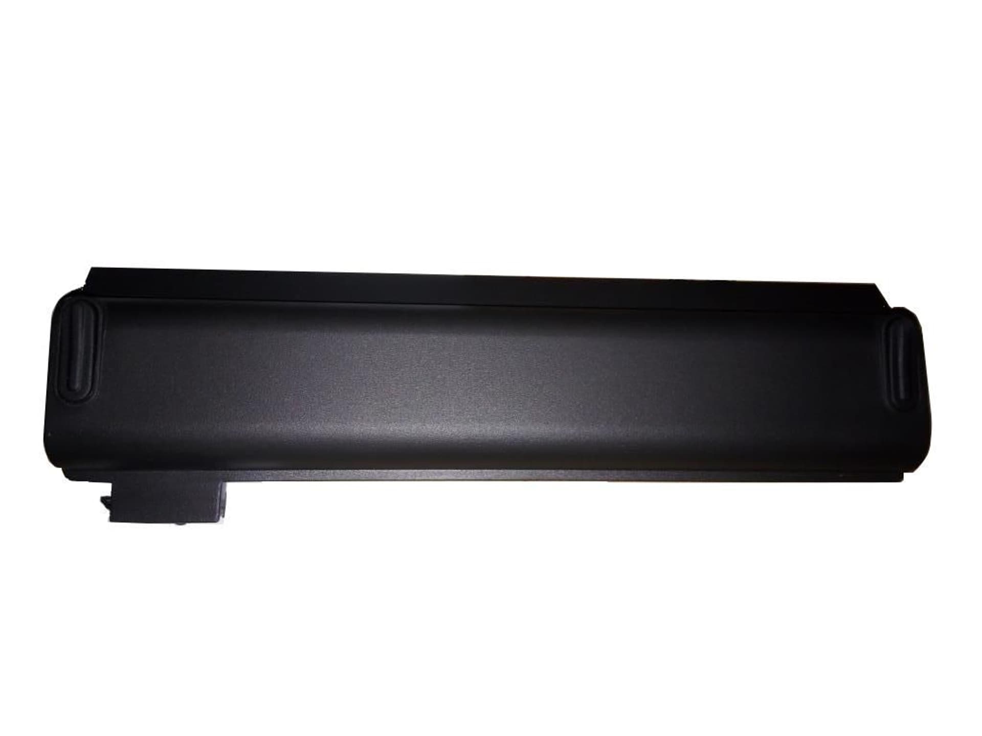 

Lenovo Battery