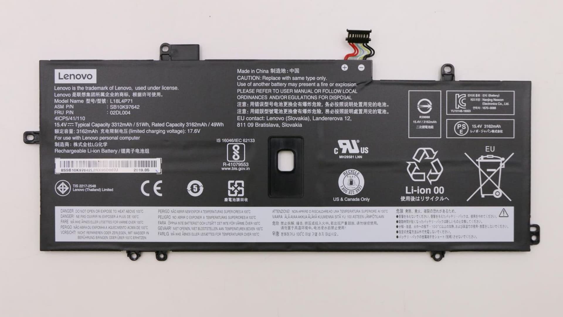 

Lenovo Battery 4Cell 51Wh
