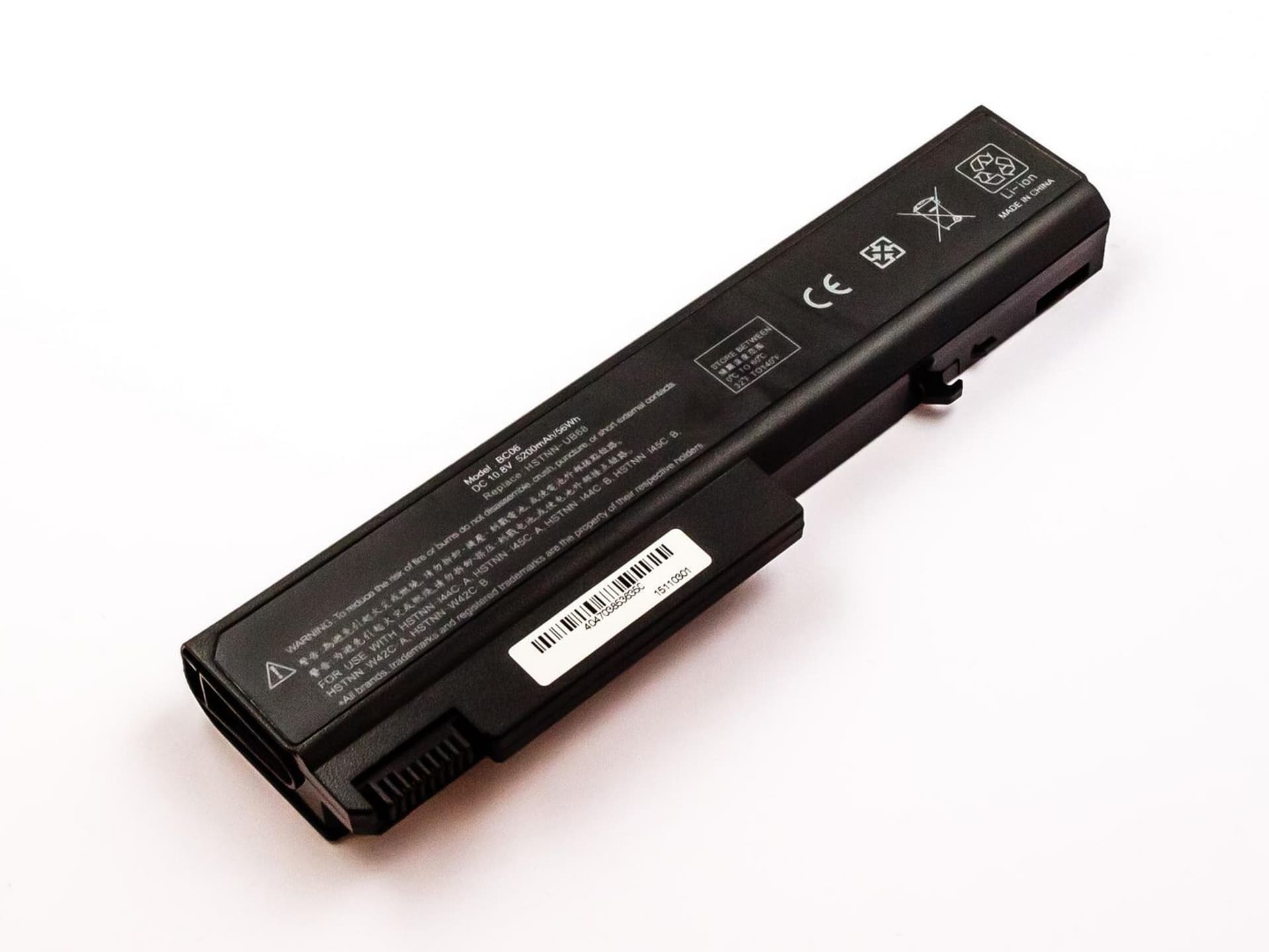 

CoreParts Laptop Battery for HP