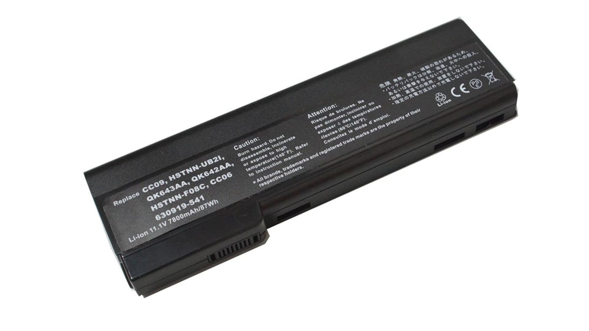 

CoreParts Laptop Battery for HP