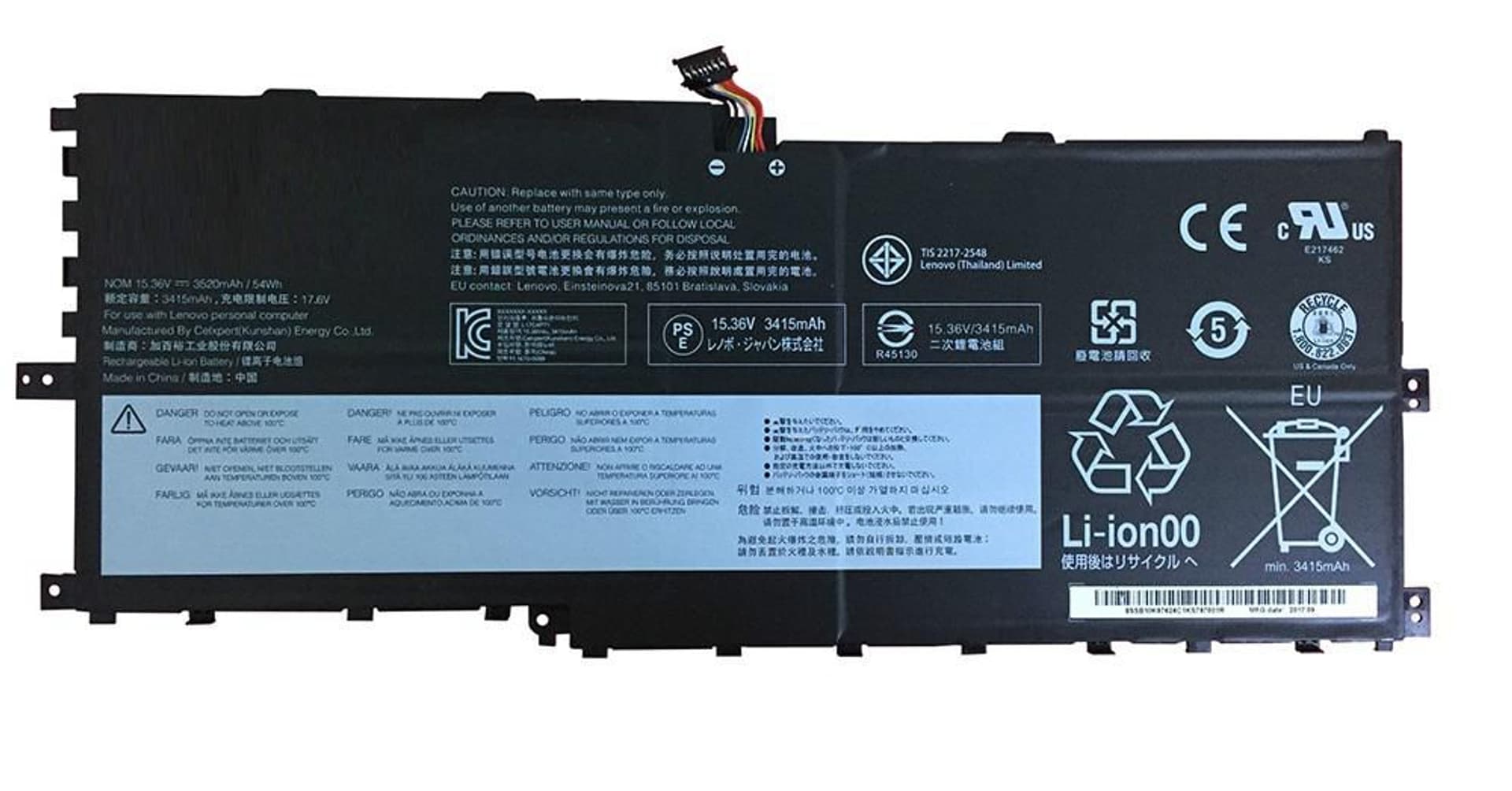

CoreParts Laptop Battery for Lenovo