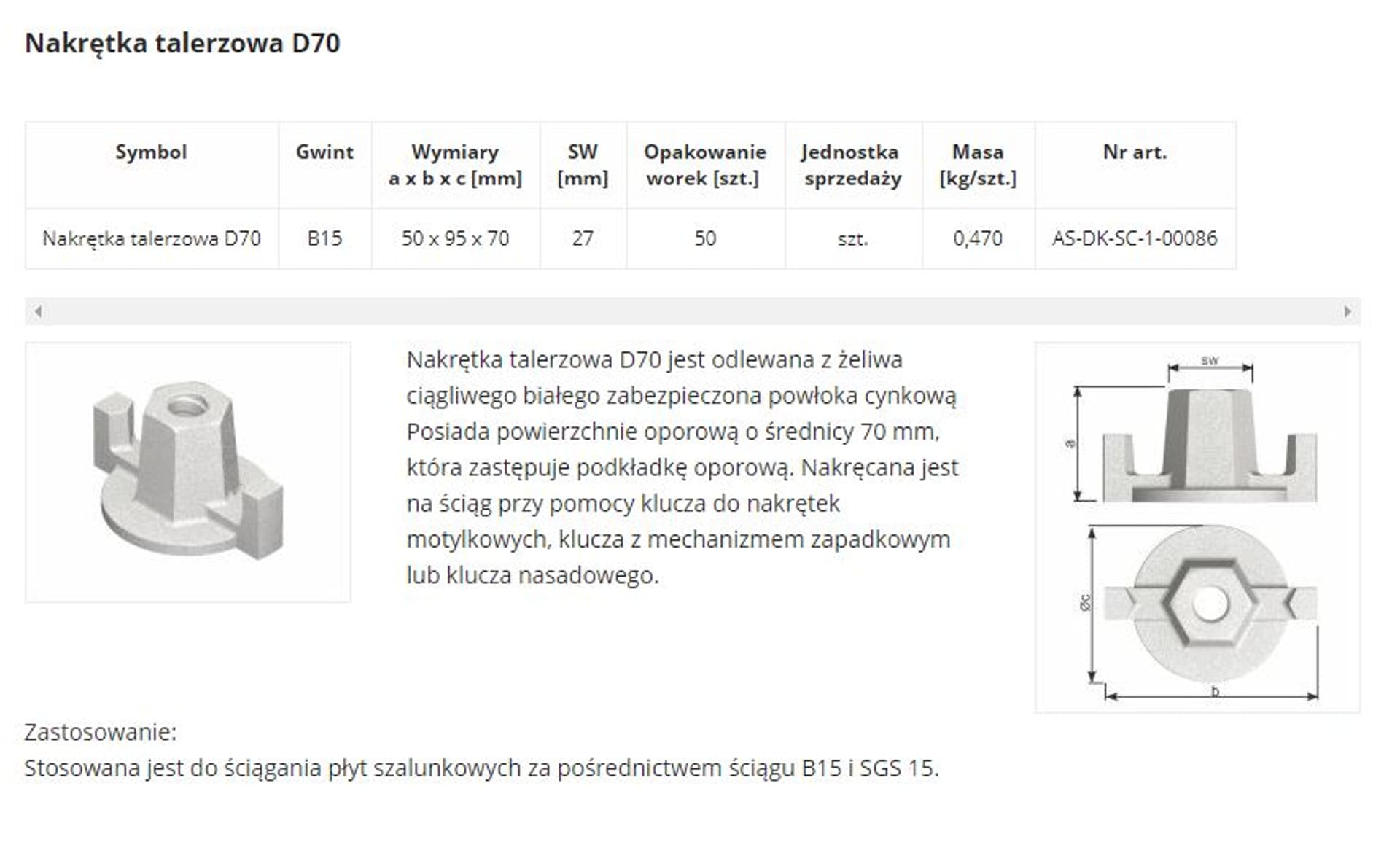 

NAKRĘTKA TALERZOWA D70