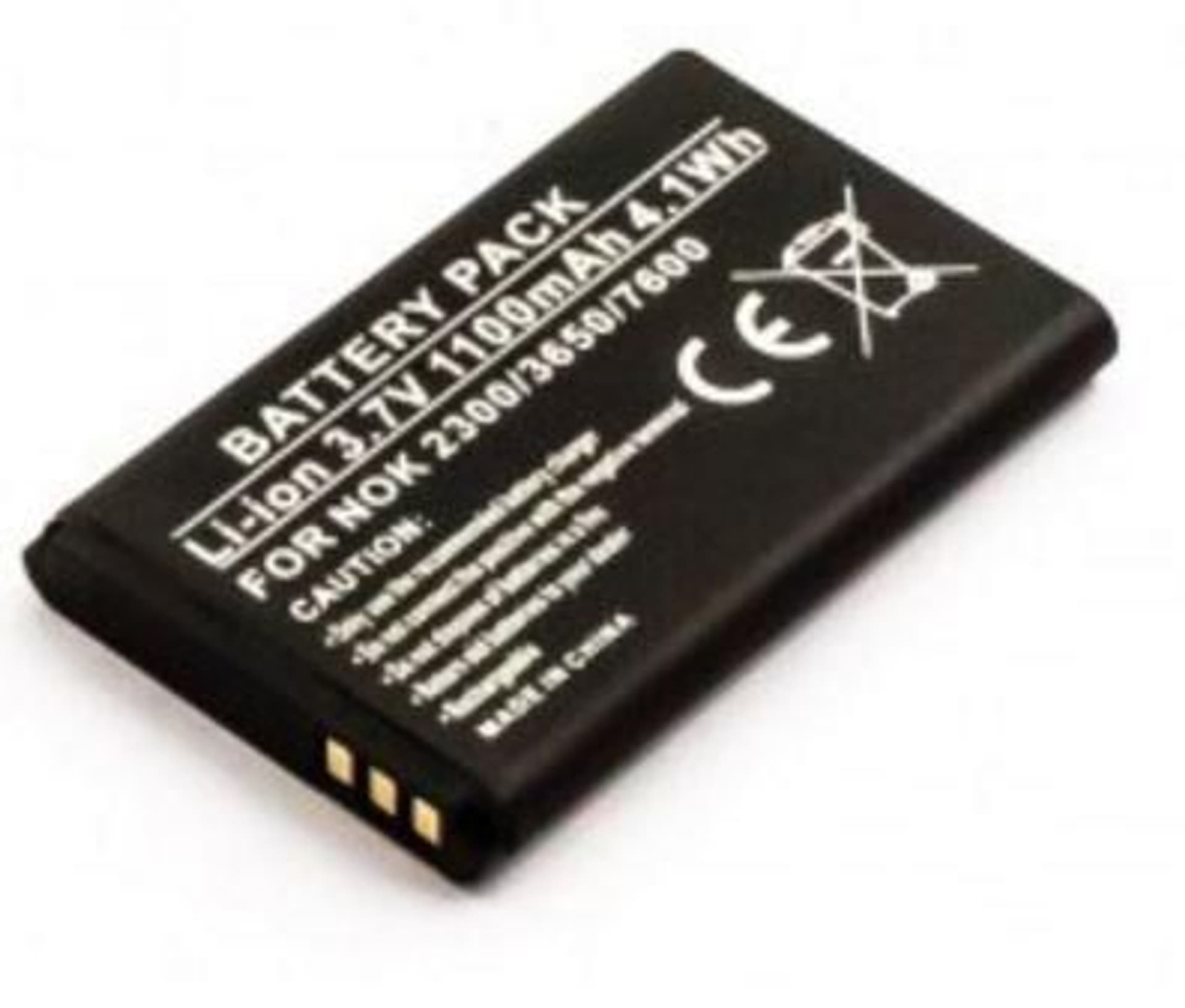 

CoreParts Battery for Nokia Mobile