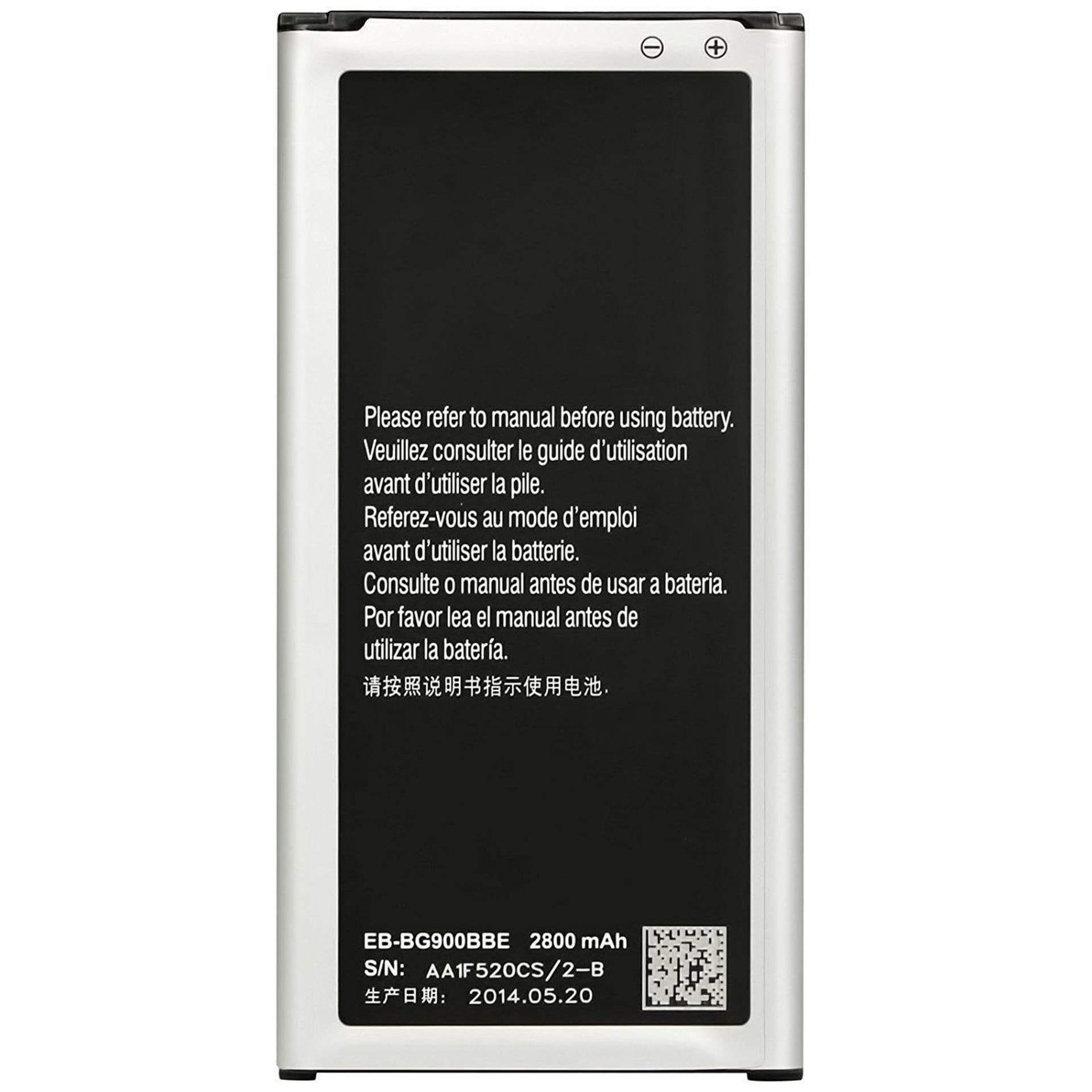 

CoreParts Battery for SAMSUNG Mobile