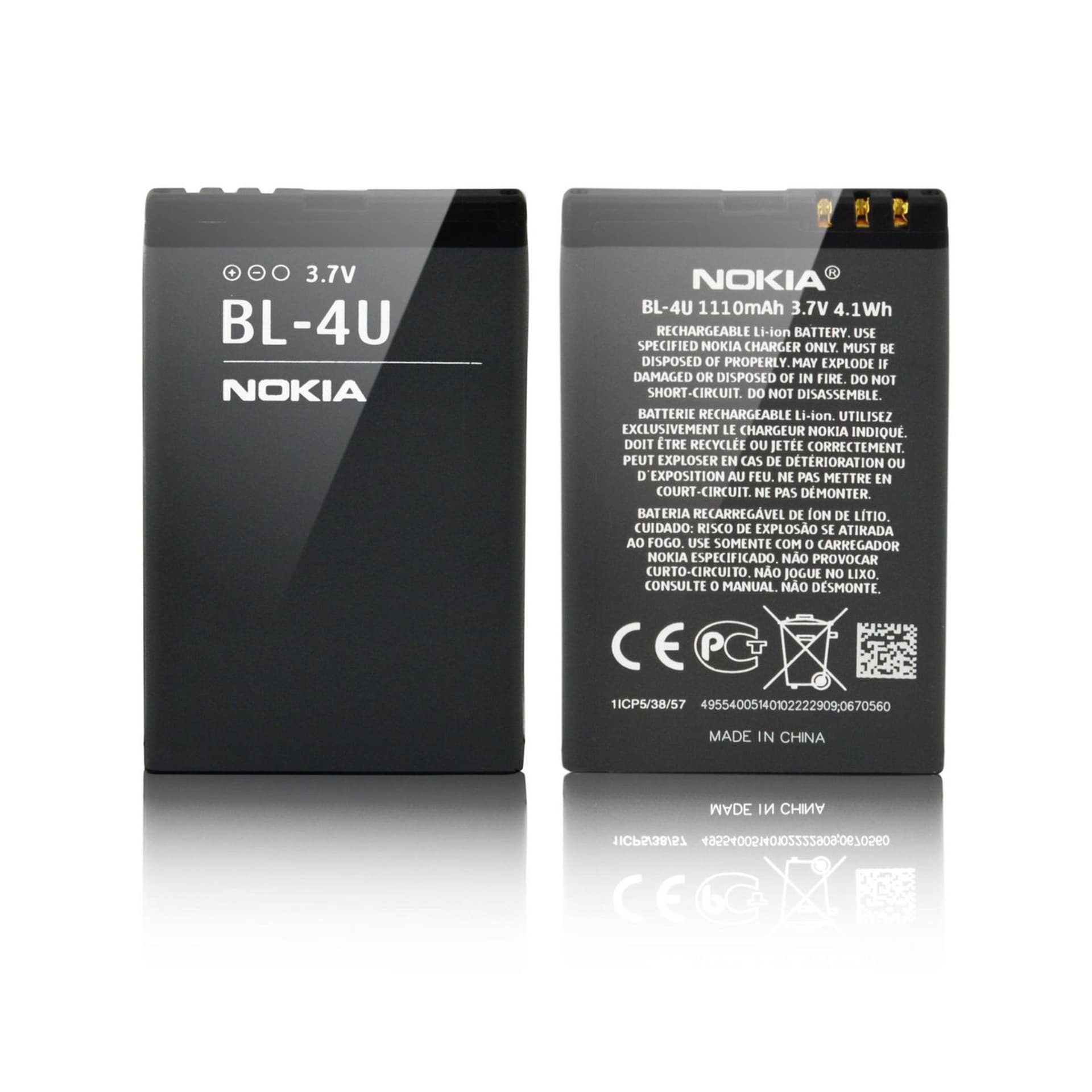

CoreParts Battery for Nokia Mobile
