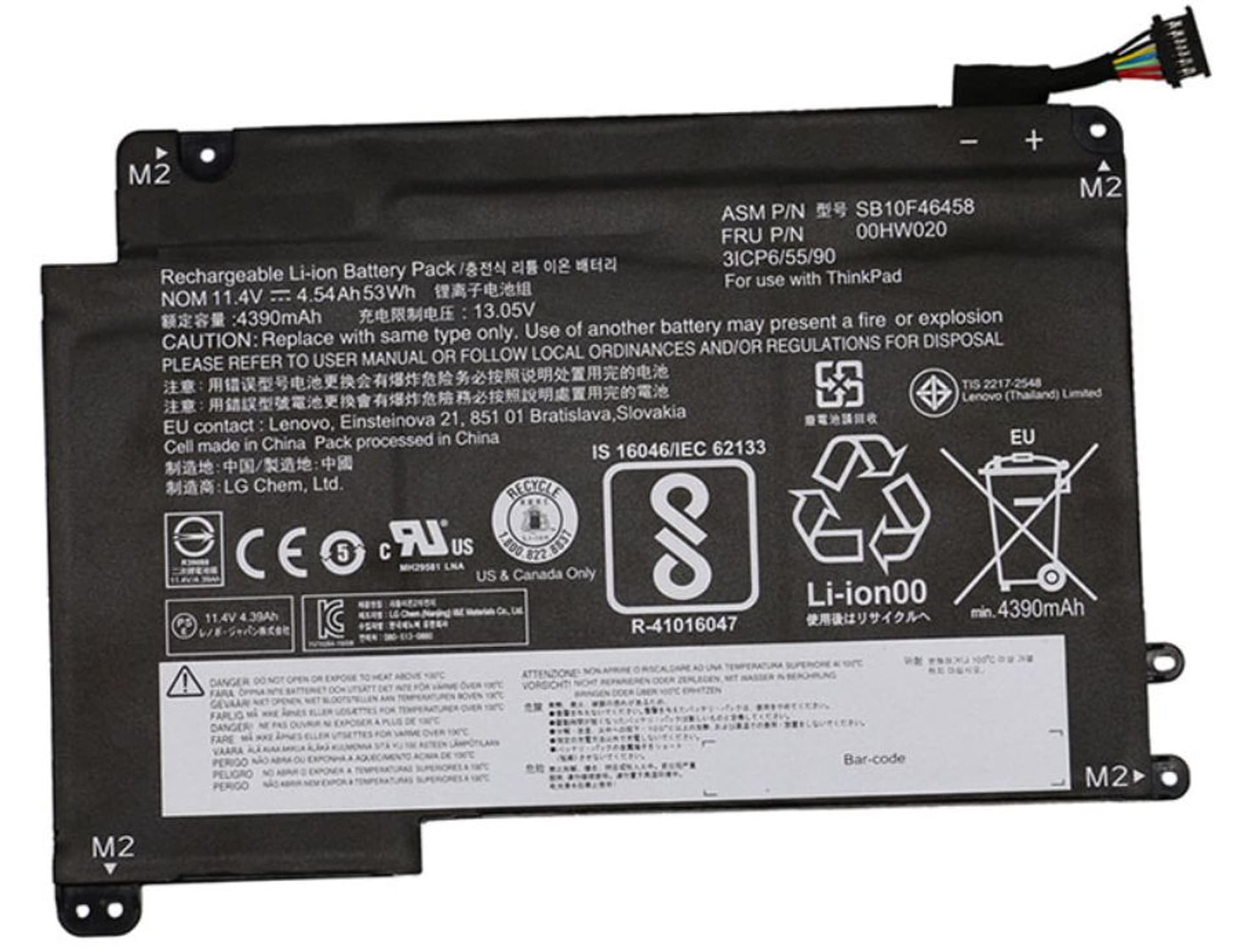 

Lenovo BATTERY Internal 3c 53Wh LiIon