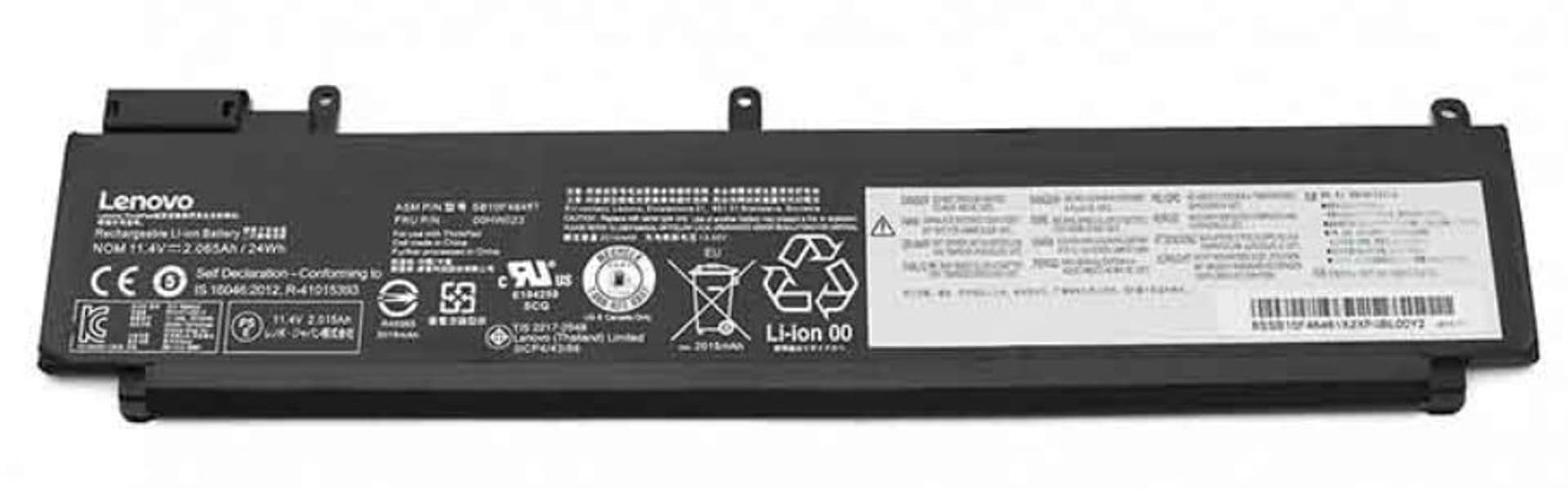 

Lenovo BATTERY Internal 3C 24Wh LiIon