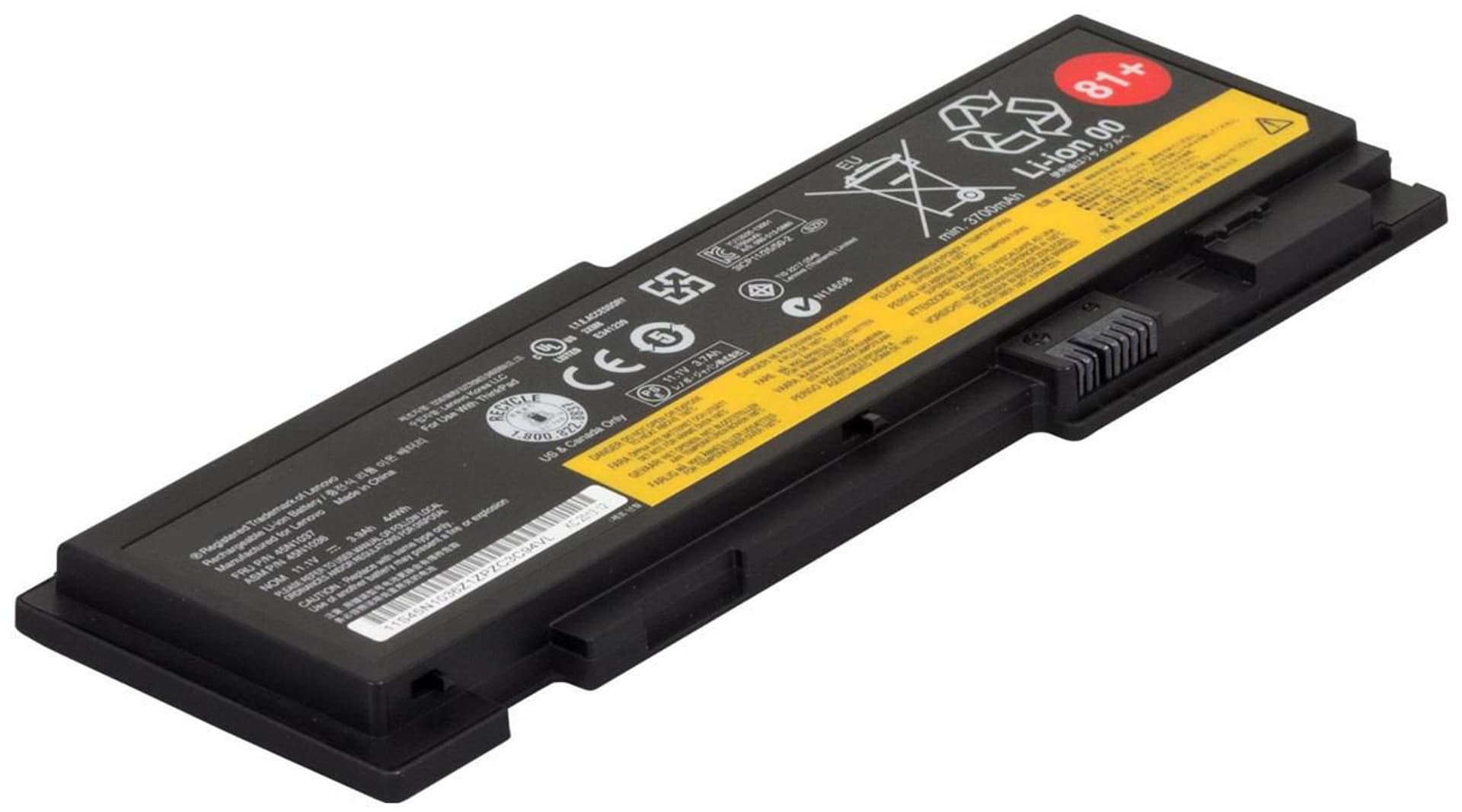 

CoreParts Laptop Battery for Lenovo