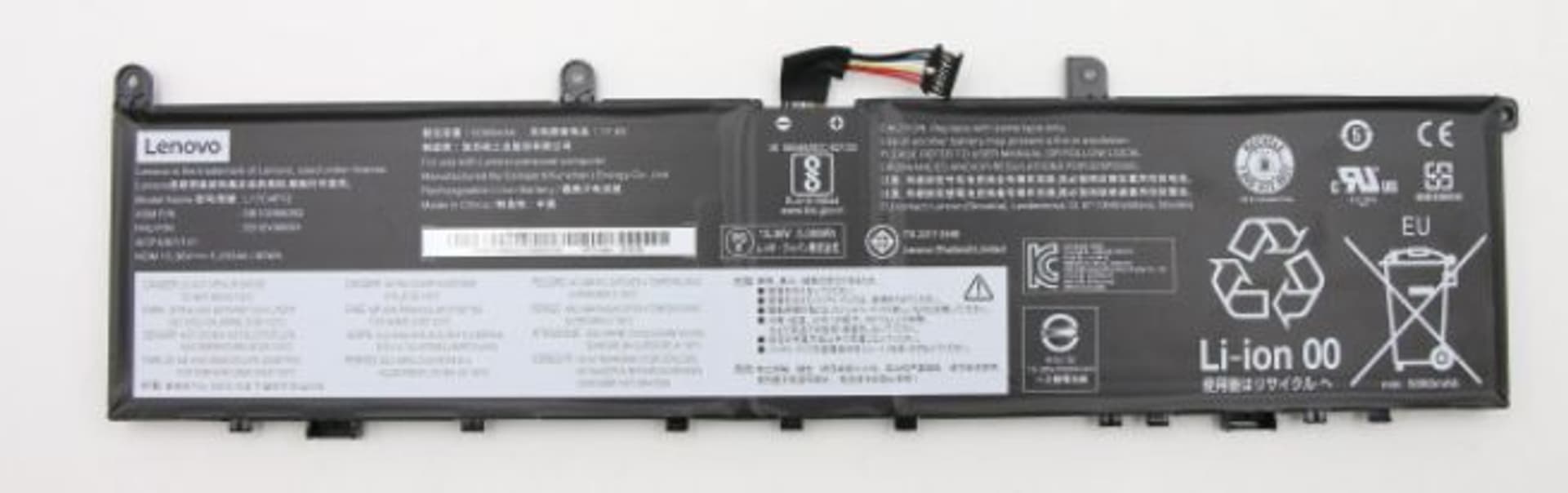 

Lenovo Internal, 4c, 80Wh, LiIon, CXP
